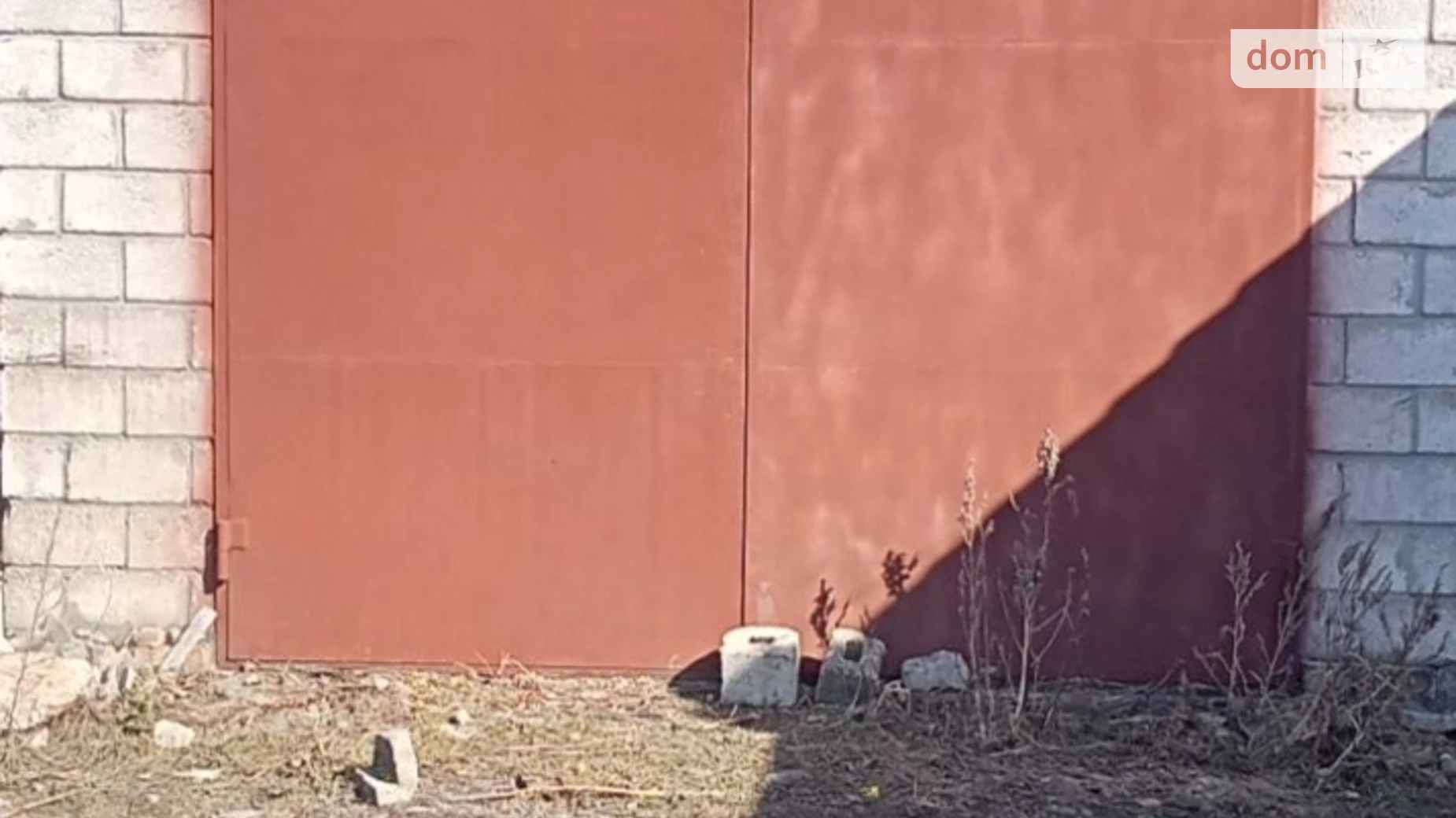 Продается земельный участок 15 соток в Днепропетровской области, цена: 10000 $ - фото 5