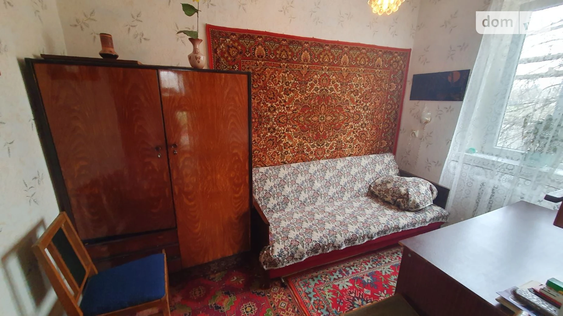 ул. Центральная Куриловка, цена: 40000 $ - фото 4