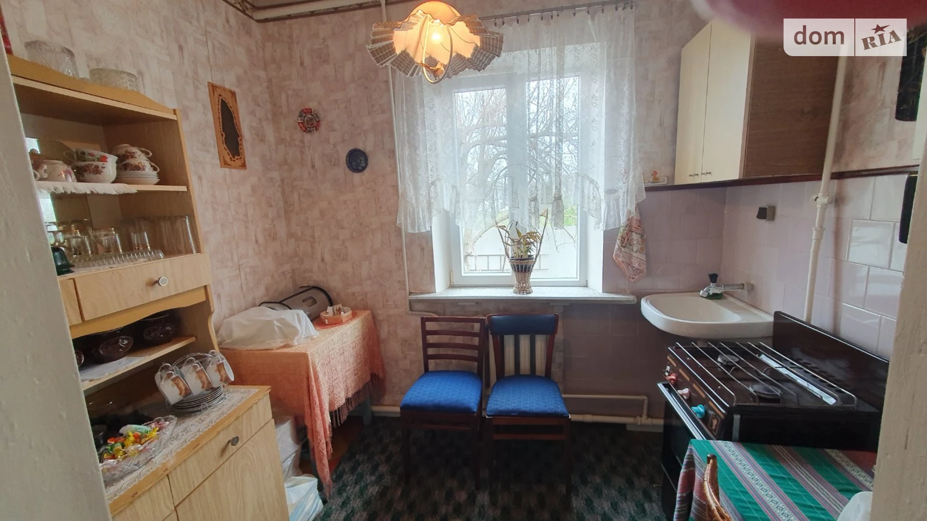 ул. Центральная Куриловка, цена: 40000 $ - фото 3