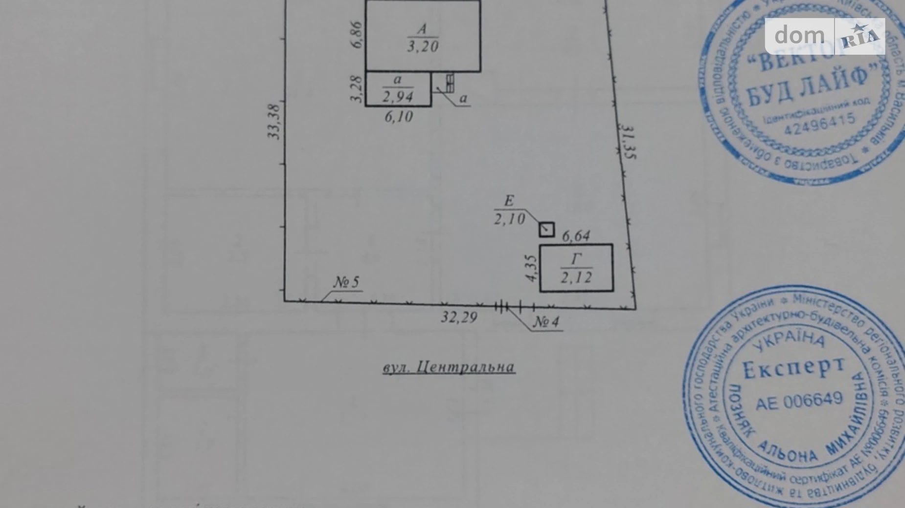ул. Центральная, 69 Переяславское, цена: 16000 $ - фото 5