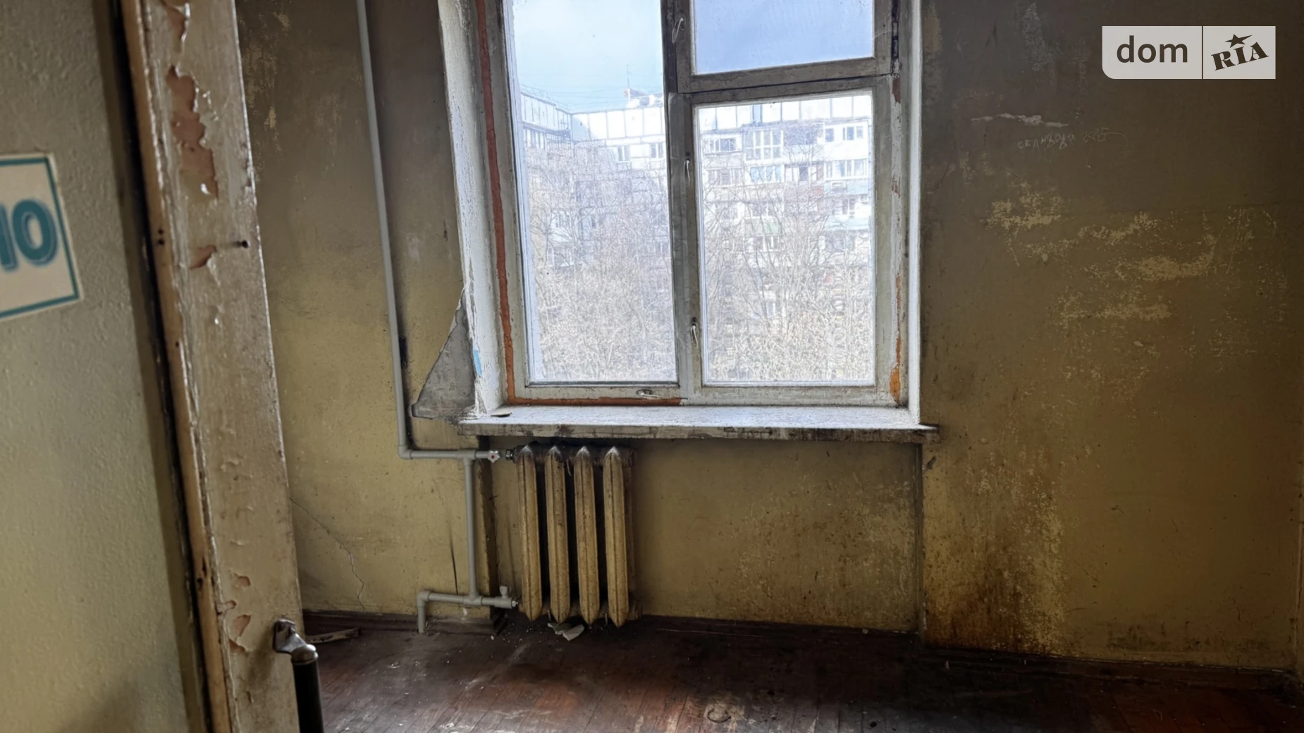 Продается 3-комнатная квартира 67.4 кв. м в Днепре, ул. Янгеля Академика - фото 3