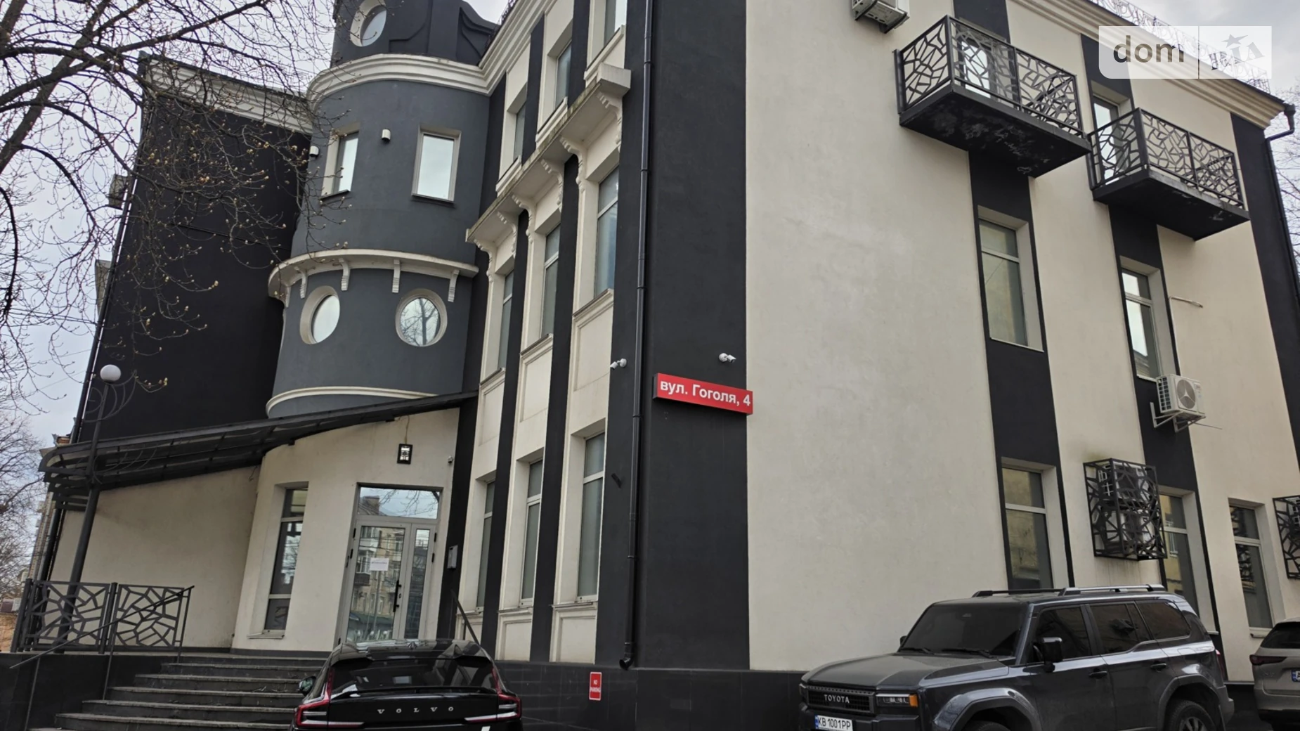 Продается офис 826.6 кв. м в бизнес-центре, цена: 1500000 $ - фото 2