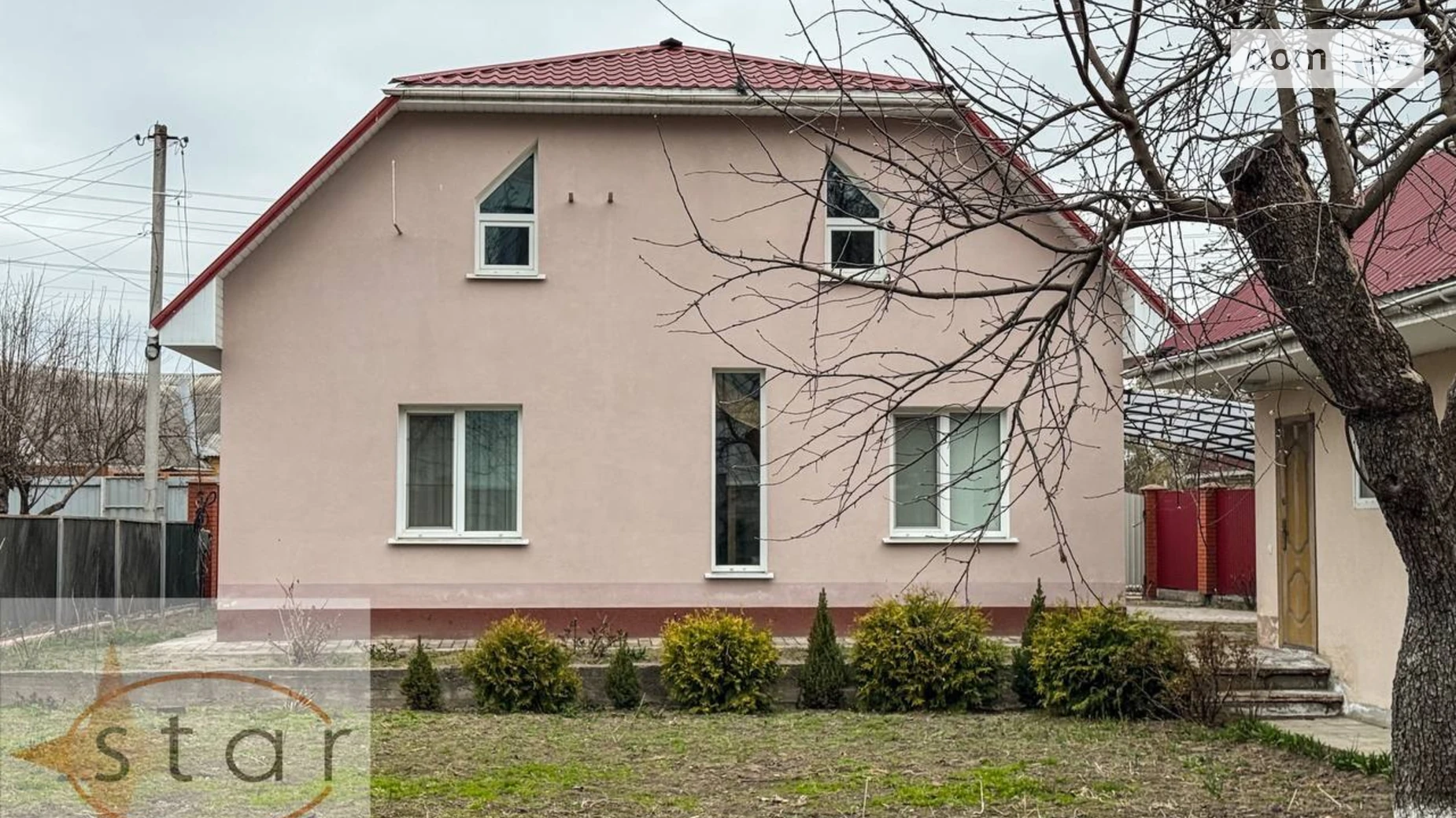 Продается дом на 2 этажа 148.2 кв. м с участком, цена: 158000 $ - фото 4