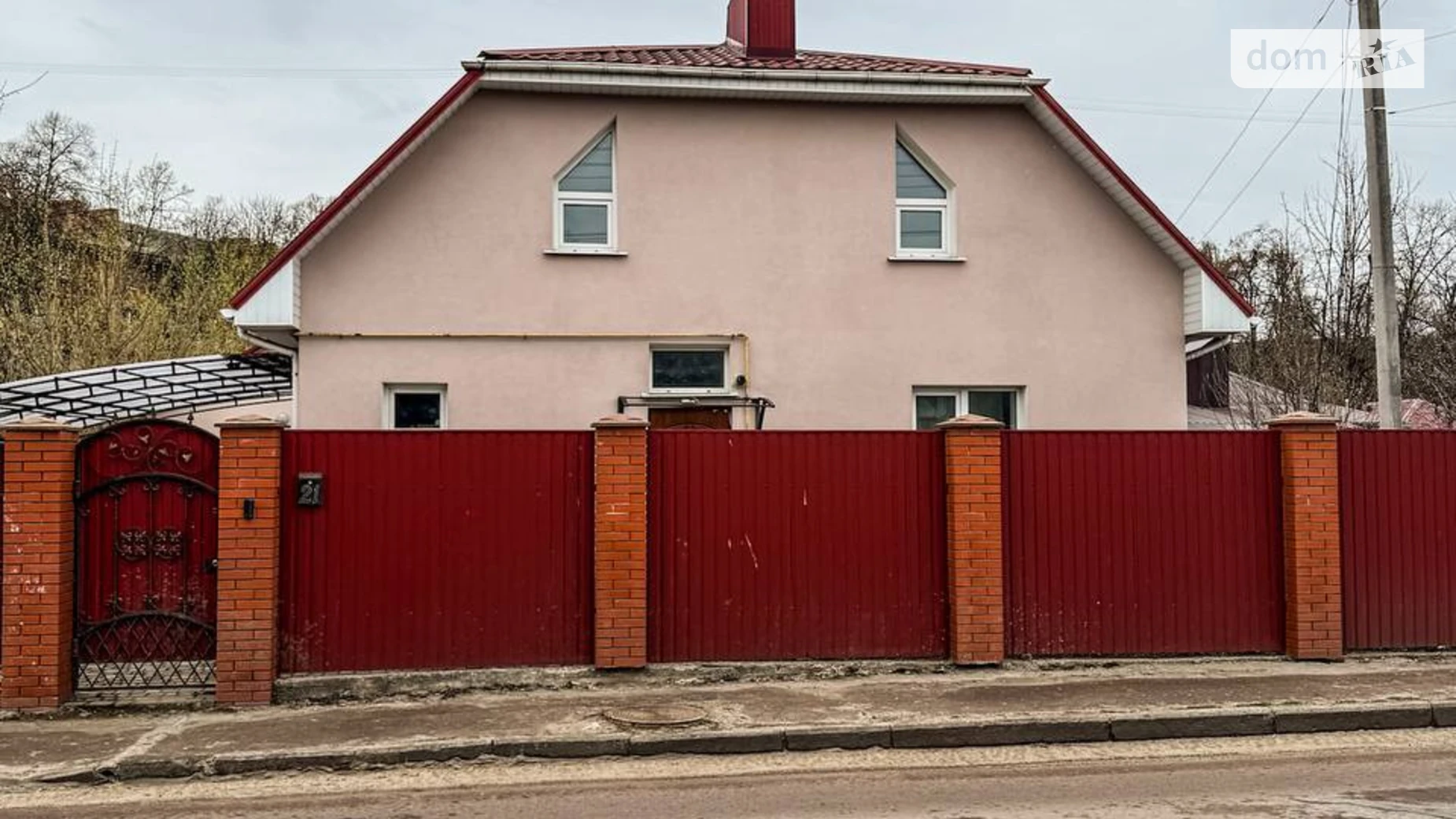 Продается дом на 2 этажа 148.2 кв. м с участком, цена: 158000 $ - фото 5