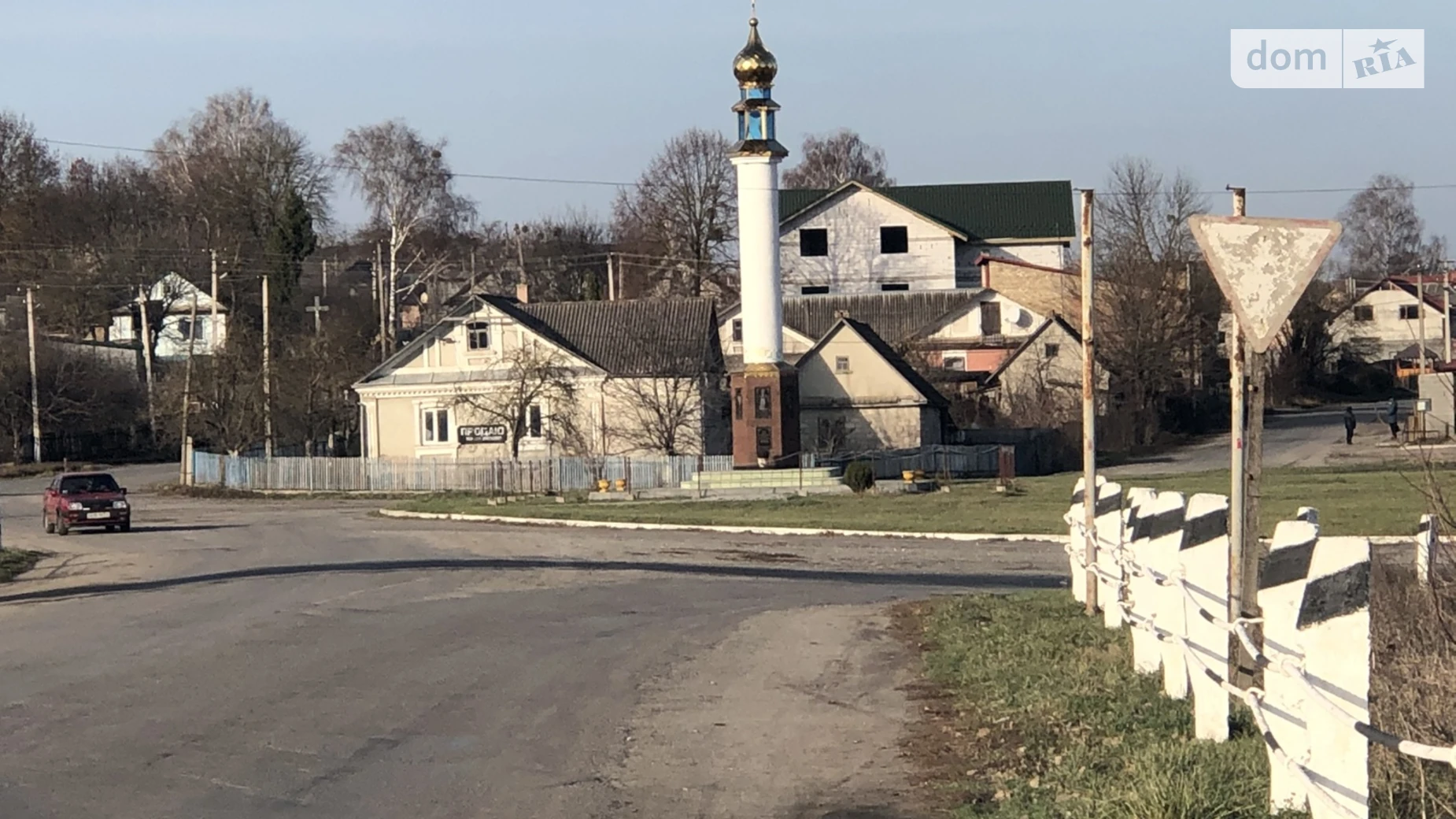 ул. Гагарина Шумск, цена: 20000 $ - фото 2