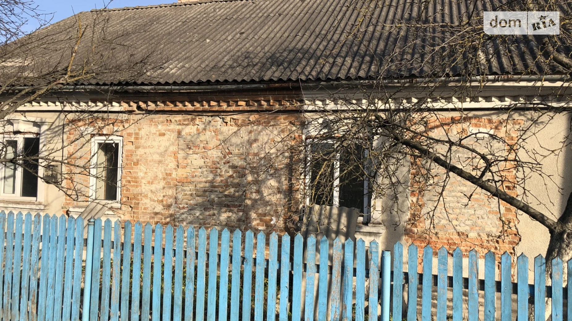 ул. Гагарина Шумск, цена: 20000 $ - фото 4