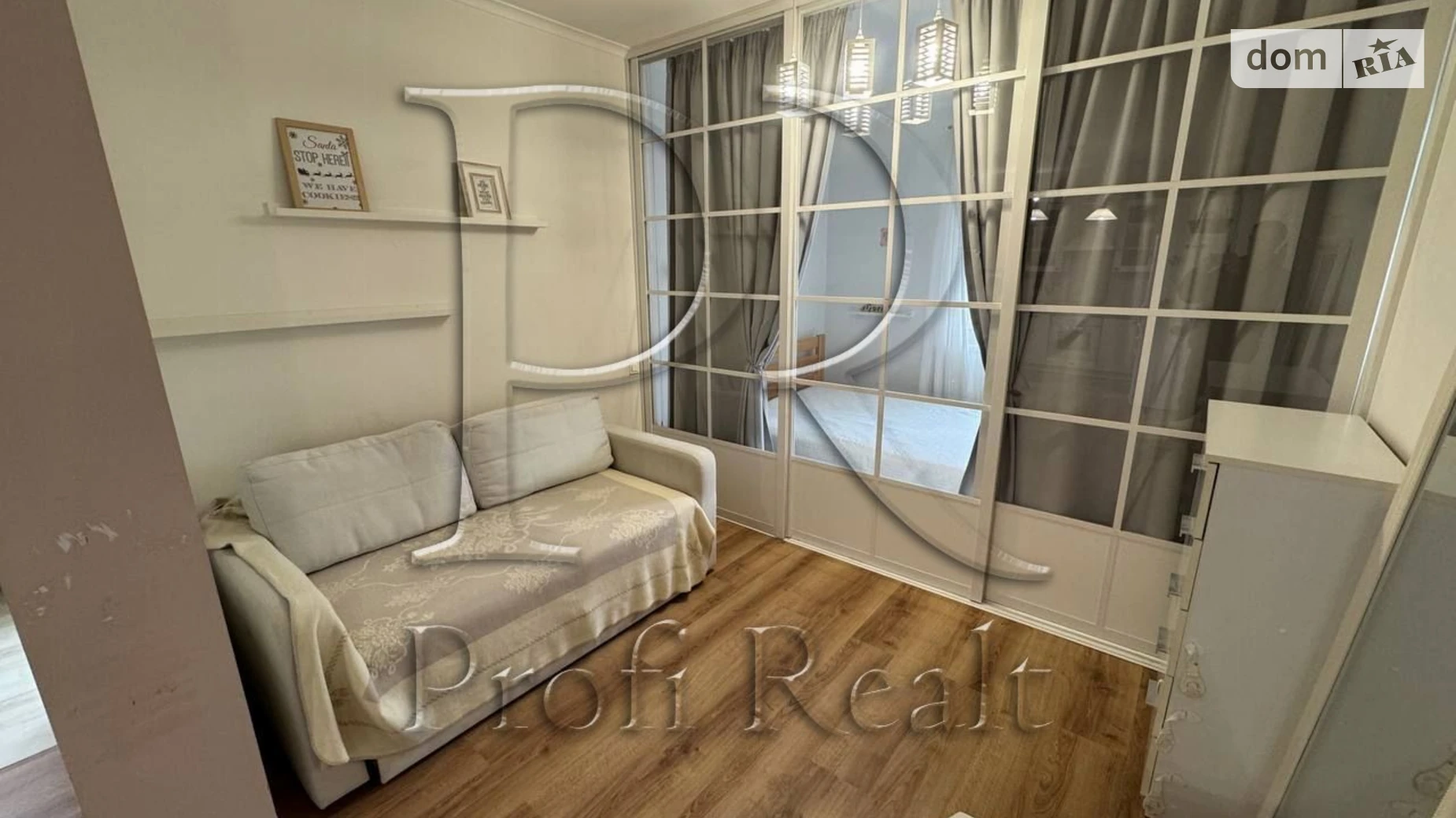 Продается 1-комнатная квартира 41.7 кв. м в Киеве, ул. Юрия Шумского, 3Г - фото 4