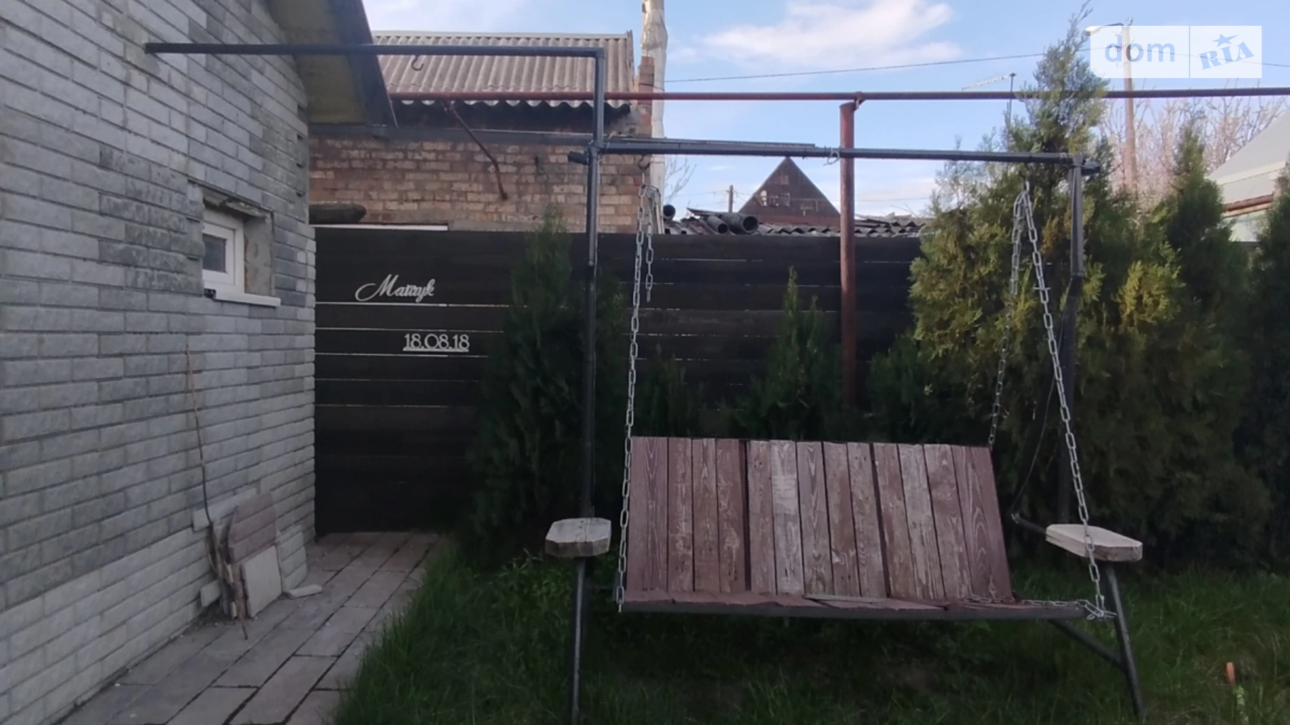 Продается одноэтажный дом 66 кв. м с баней/сауной, цена: 23000 $ - фото 3