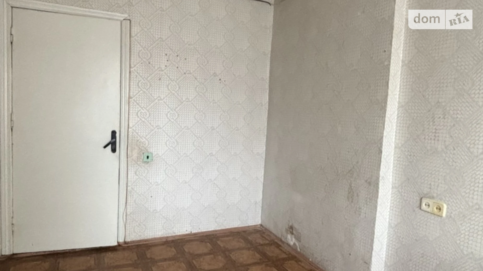 ул. Черновола Вячеслава, 27 Центр Полтава, цена: 2000 грн - фото 2