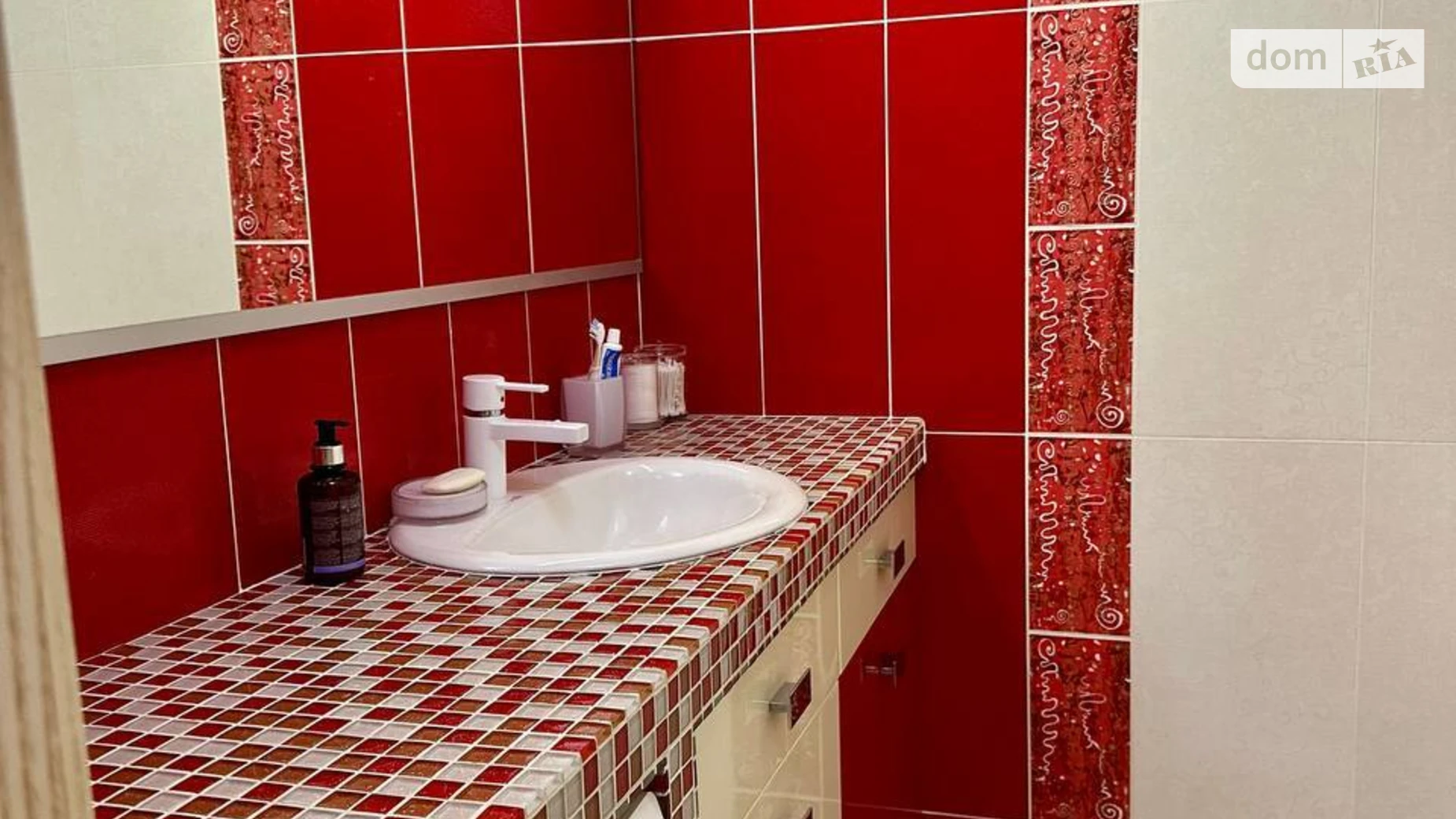 ул. Костанди, 201 Таирова Одесса ЖК Вернисаж - фото 2