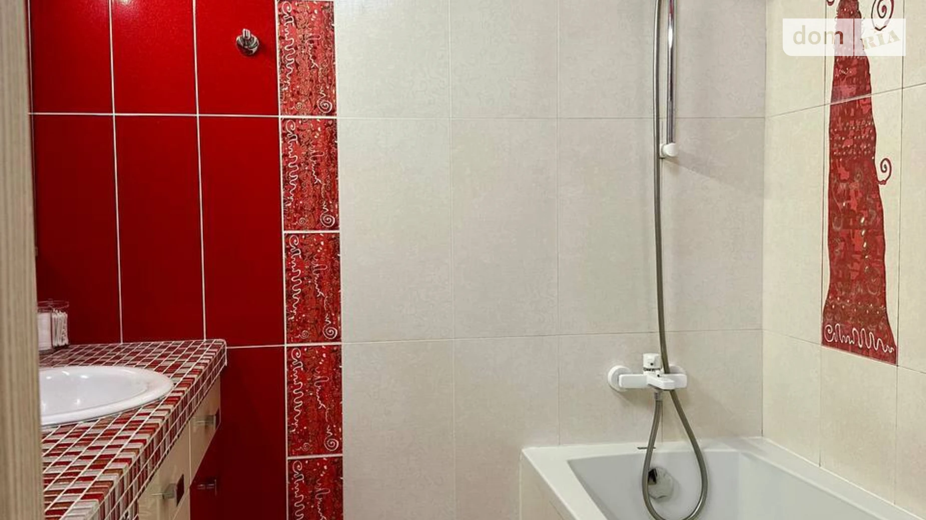 ул. Костанди, 201 Таирова Одесса ЖК Вернисаж - фото 3