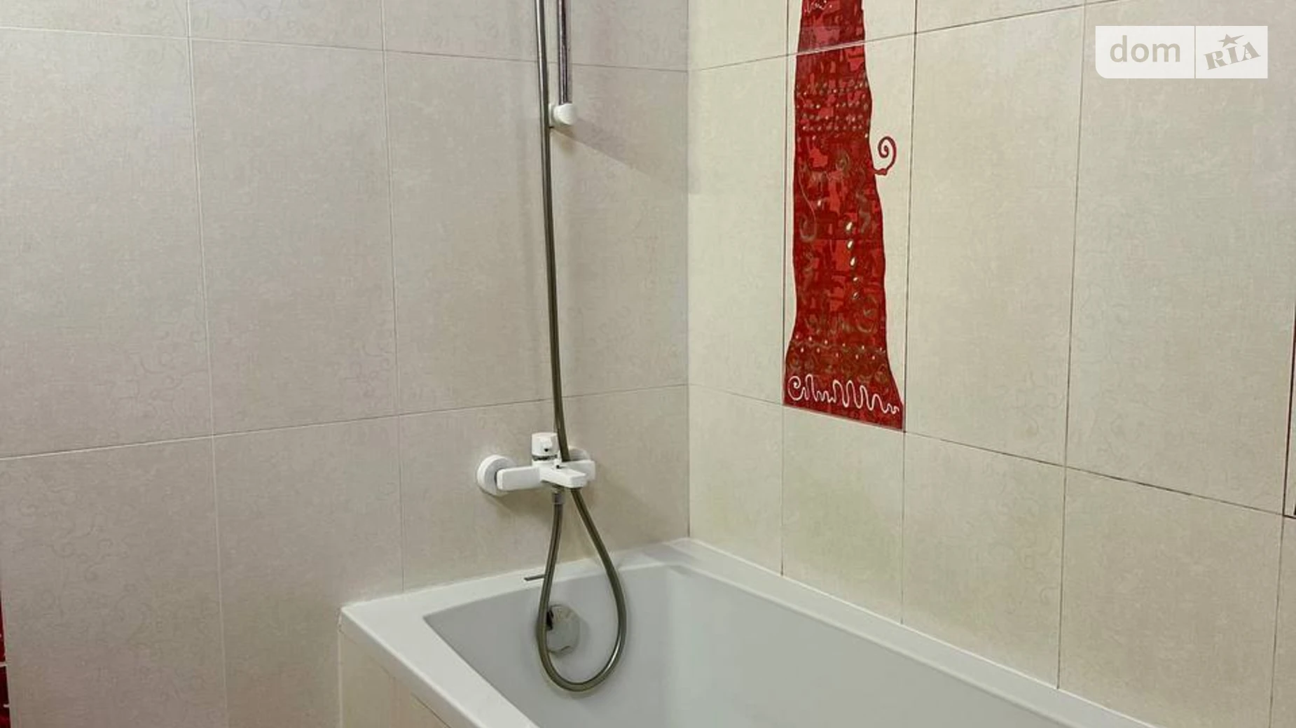 ул. Костанди, 201 Таирова Одесса ЖК Вернисаж - фото 5