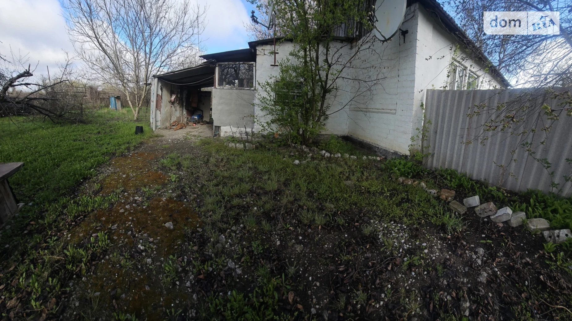 ул. Центральная Чумаки (Днепр), цена: 10000 $ - фото 2