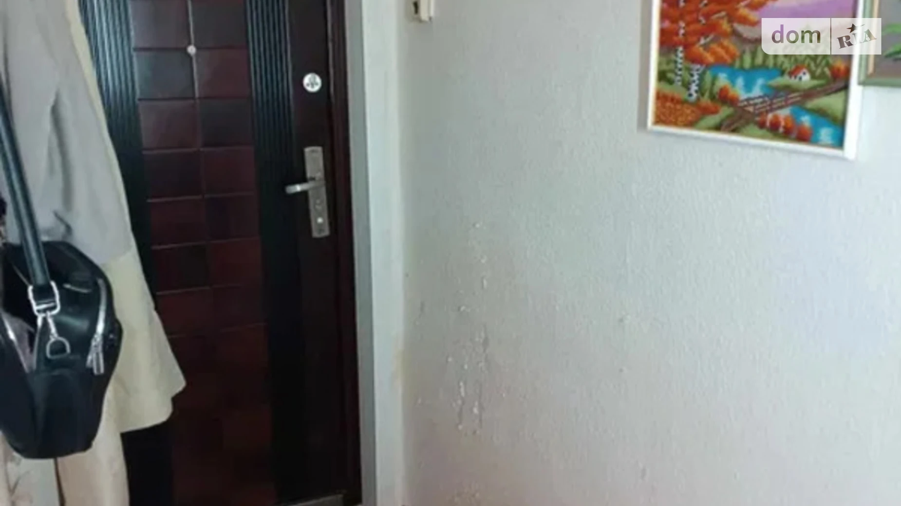 Продается 2-комнатная квартира 34.5 кв. м в Ладинке, Миру, 95 - фото 2