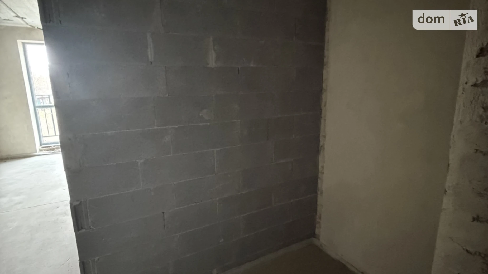 Продается 1-комнатная квартира 29.6 кв. м в Гостомеле, ул. Молодежная, 11 - фото 2