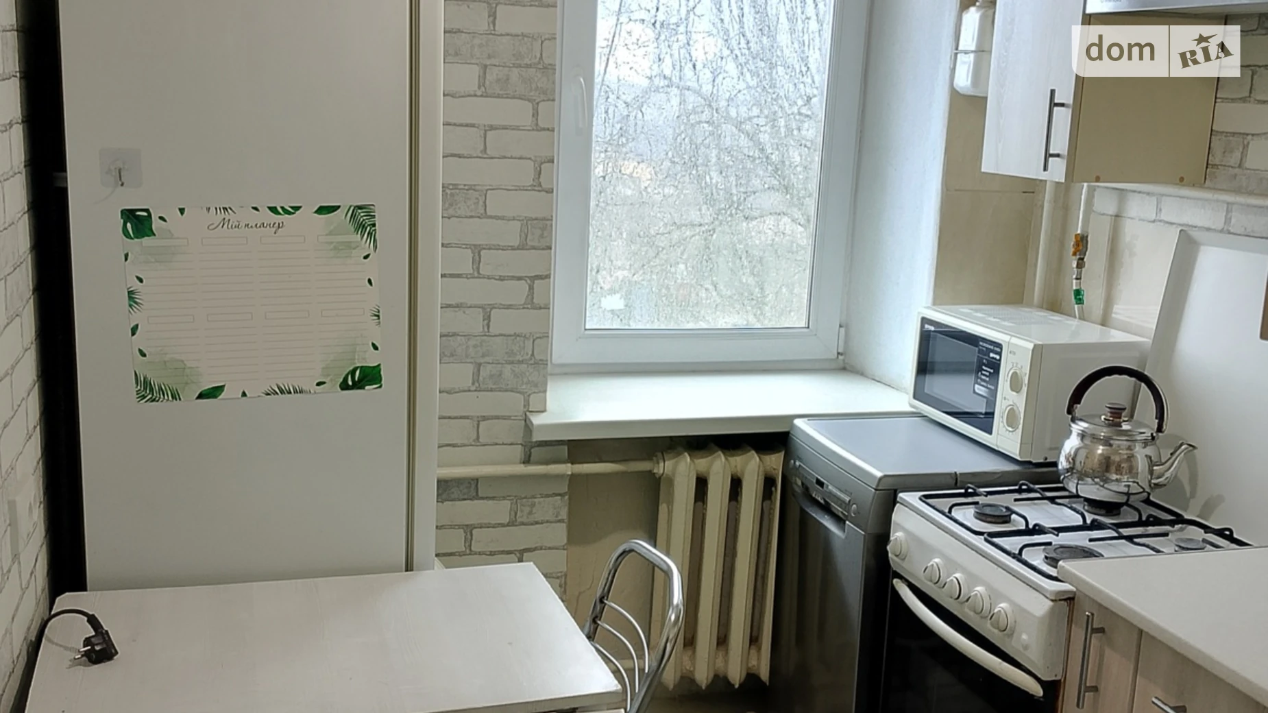 Продается 1-комнатная квартира 31 кв. м в Николаеве, ул. Космонавтов - фото 5