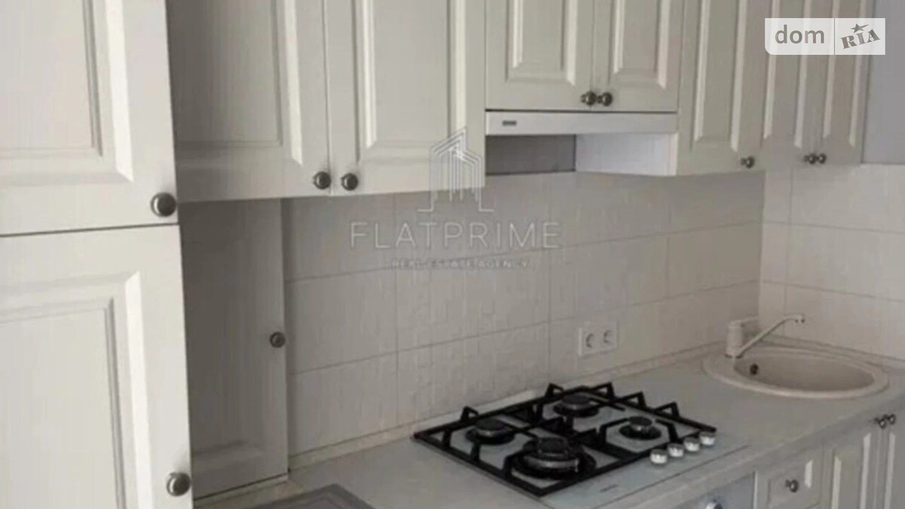 Продается 1-комнатная квартира 27.3 кв. м в Софиевской Борщаговке, ул. Соборная(Ленина), 103/10 - фото 2