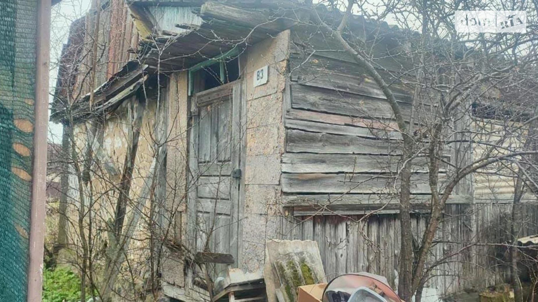 вул. Поштова Катюжанка, цена: 5000 $ - фото 3