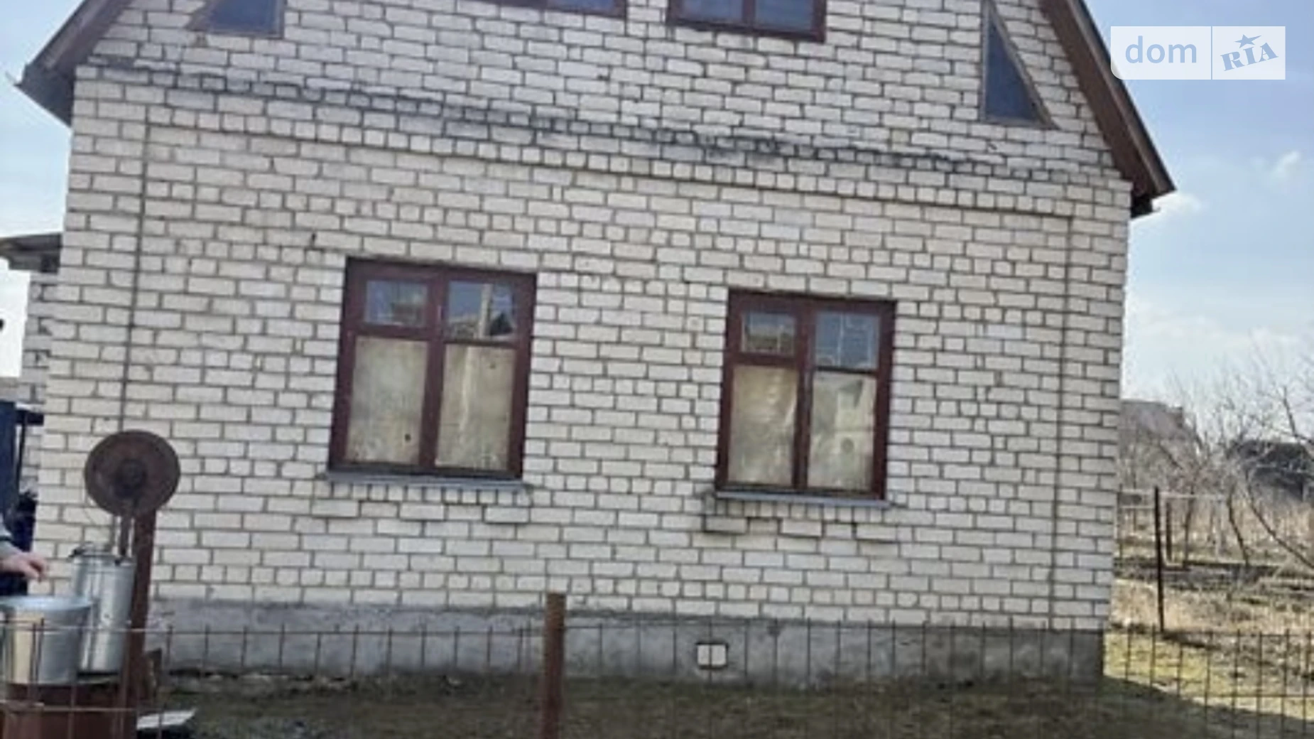 Продается земельный участок 11.72 соток в Хмельницкой области, цена: 25000 $ - фото 2