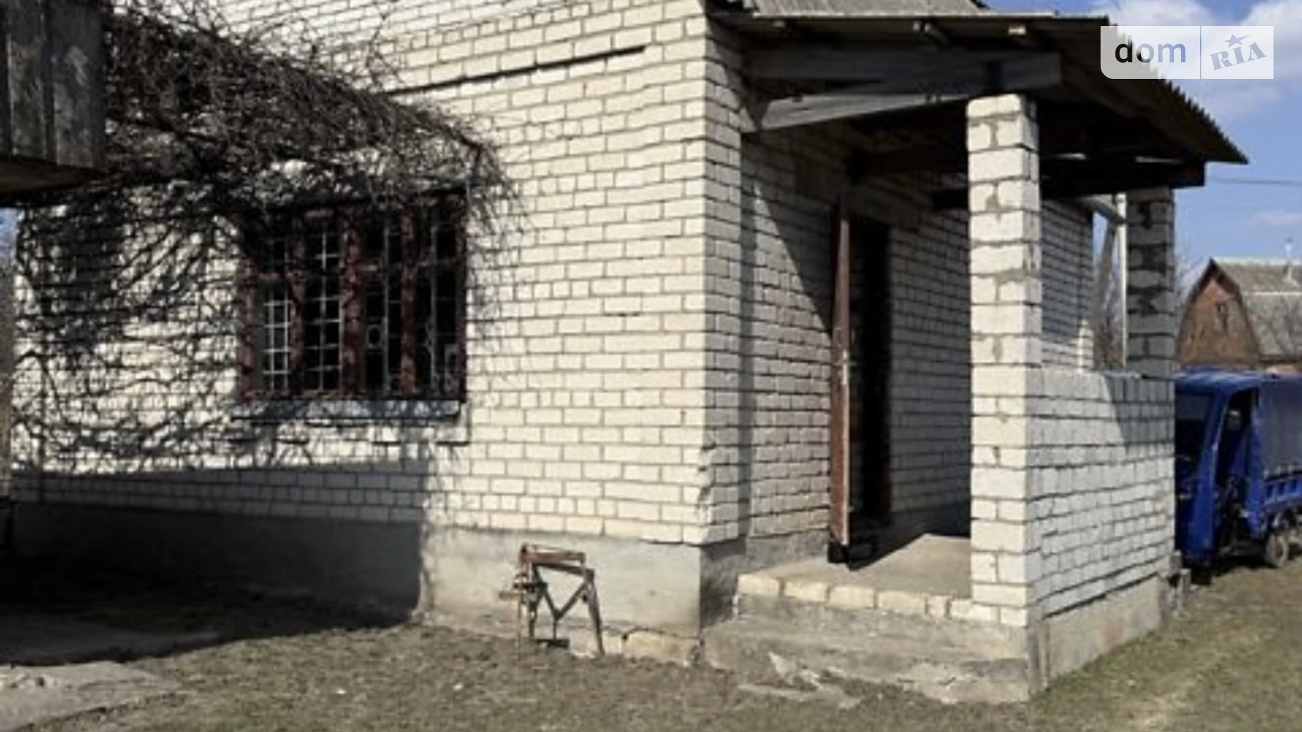 Продается земельный участок 11.72 соток в Хмельницкой области, цена: 25000 $ - фото 3