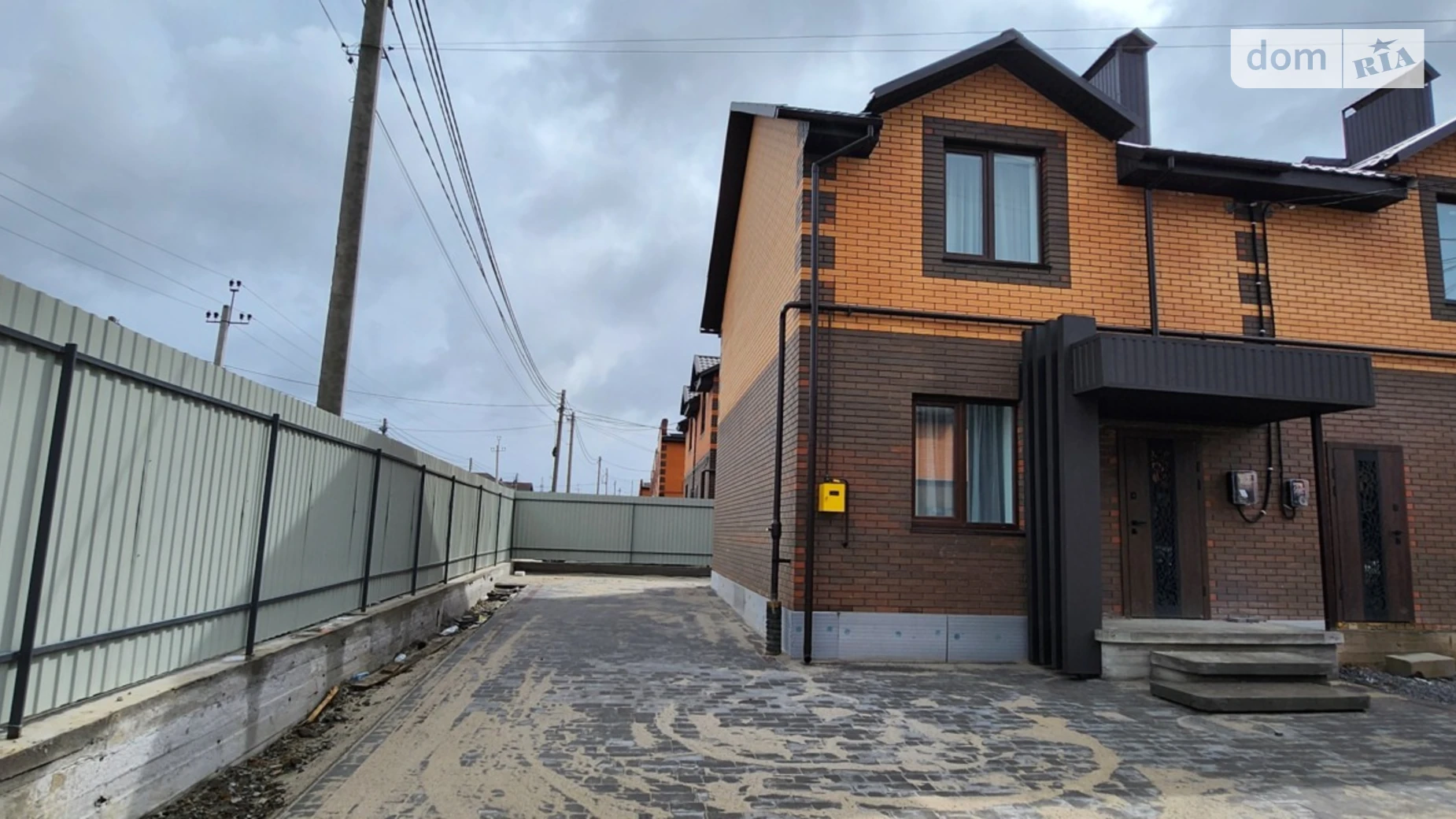 пер. Светлый Агрономичное, цена: 112000 $ - фото 2