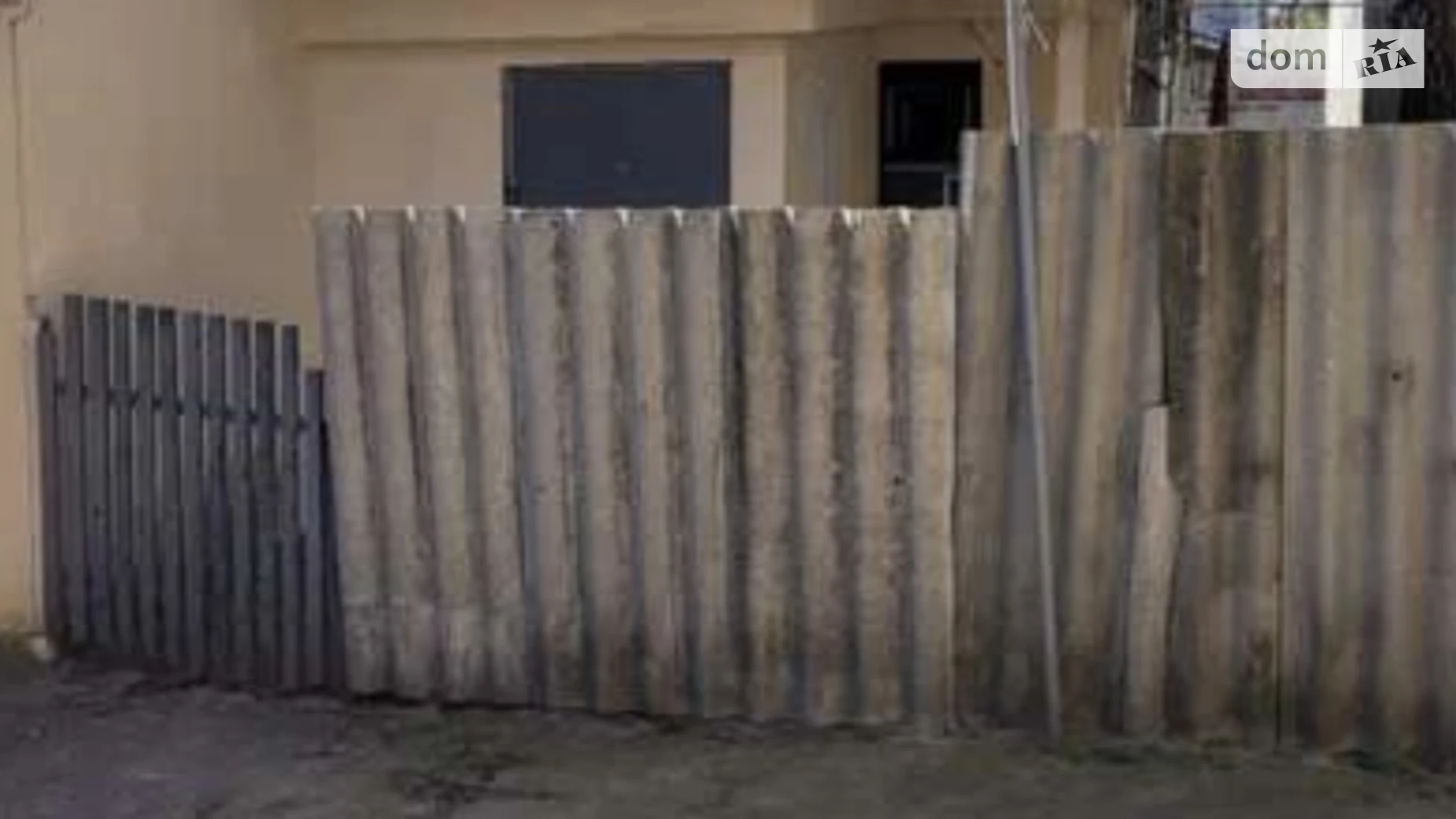 ул. Парковая Слободка Одесса - фото 4