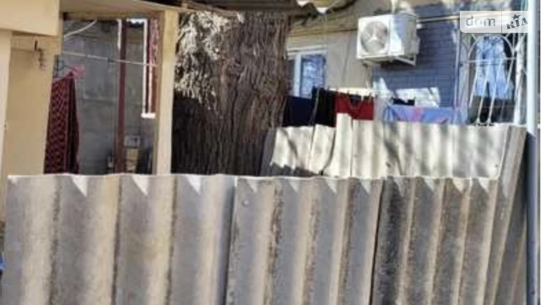 ул. Парковая Слободка Одесса - фото 5