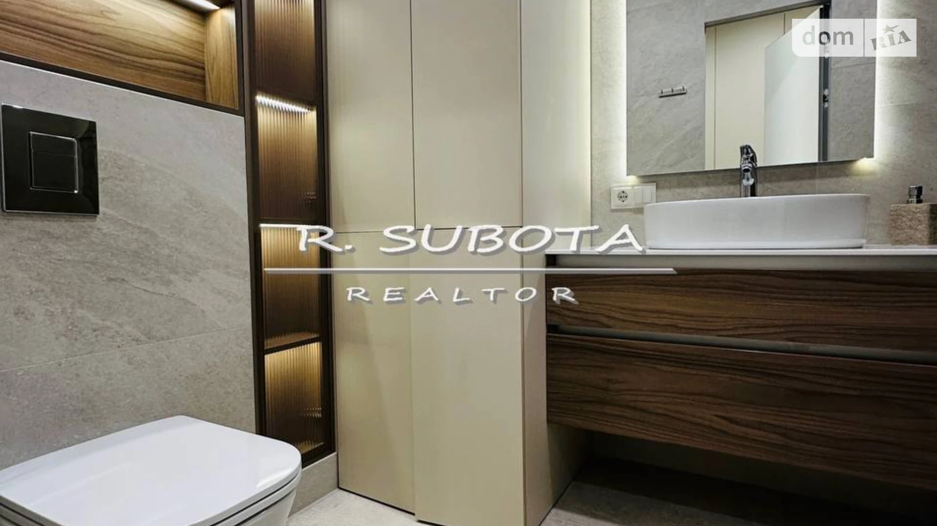 Продается 1-комнатная квартира 54 кв. м в Днепре, ул. 93-й Холодноярской Бригады(Челюскина), 4А - фото 2