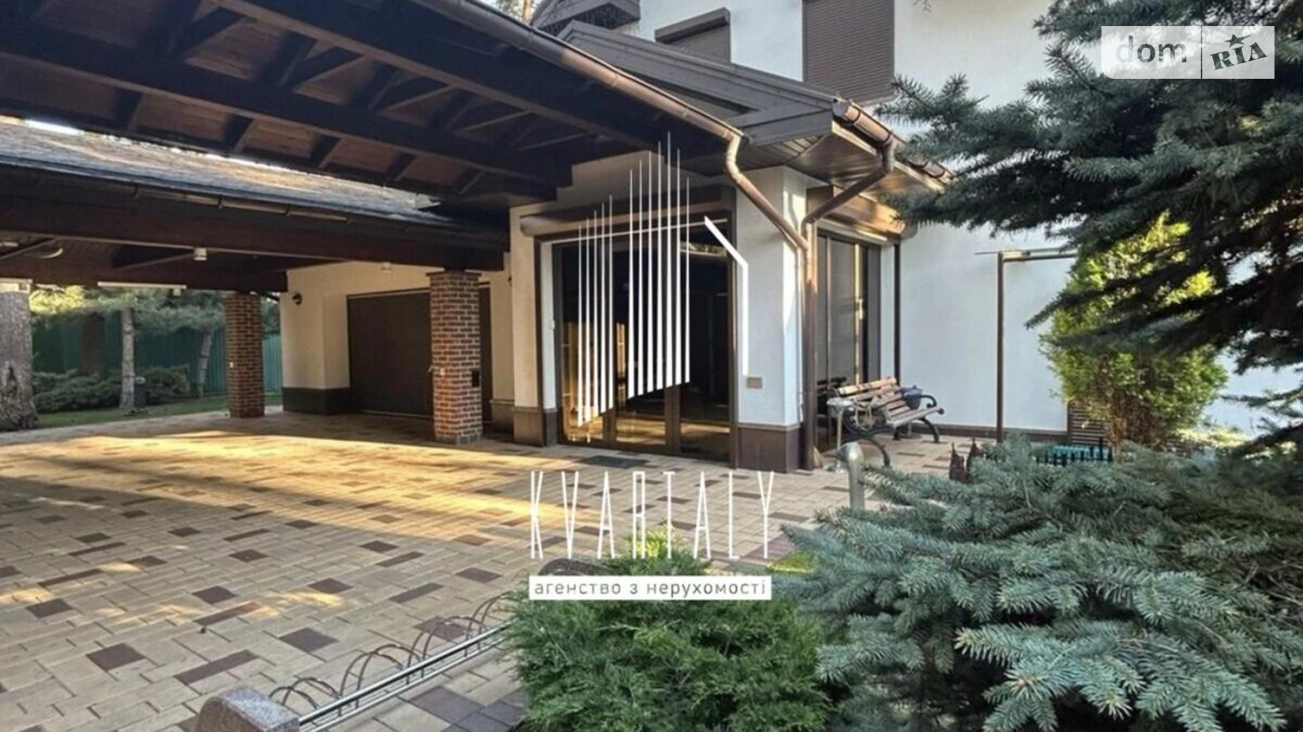 Продается дом на 2 этажа 322.9 кв. м с беседкой, цена: 1080000 $ - фото 2