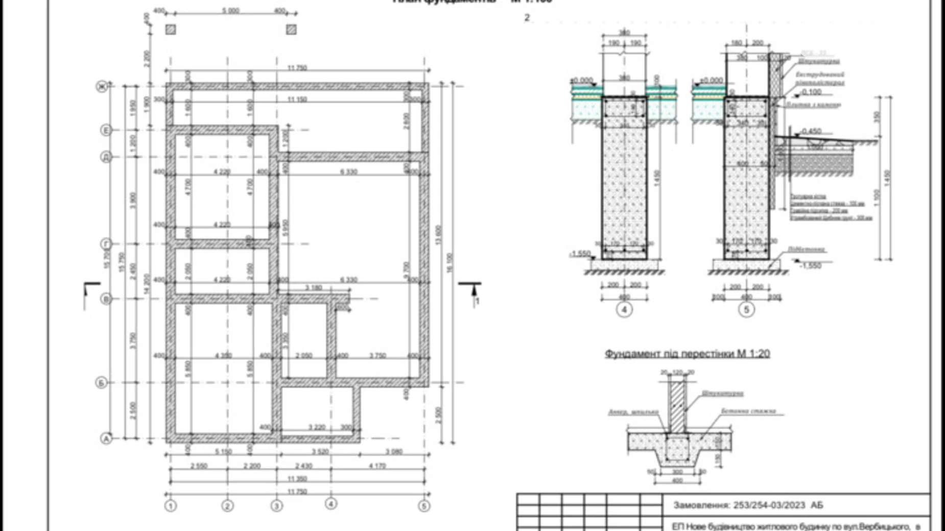 Продается земельный участок 10 соток в Ивано-Франковской области, цена: 45000 $ - фото 3