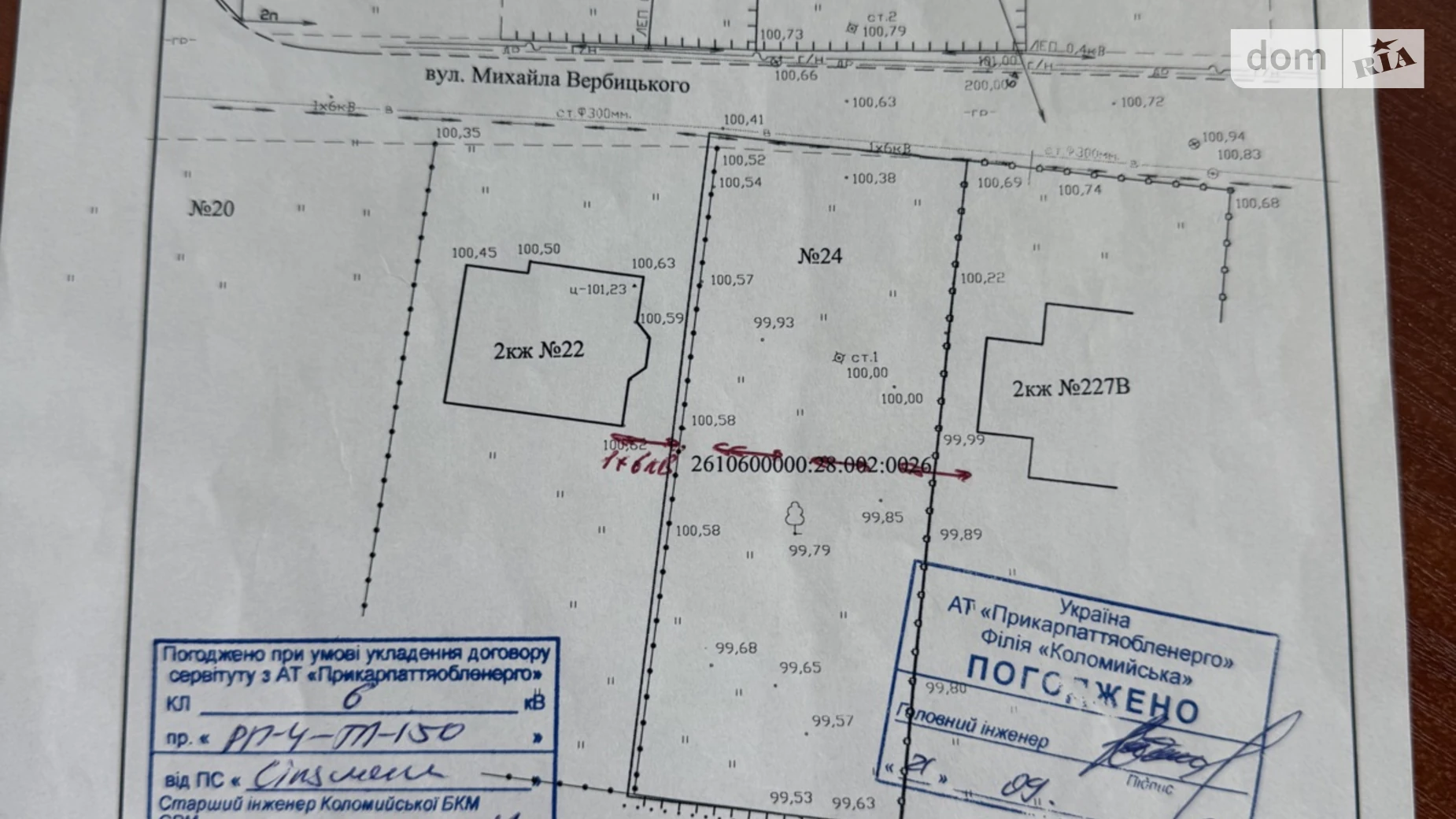 Продается земельный участок 10 соток в Ивано-Франковской области, цена: 45000 $ - фото 4