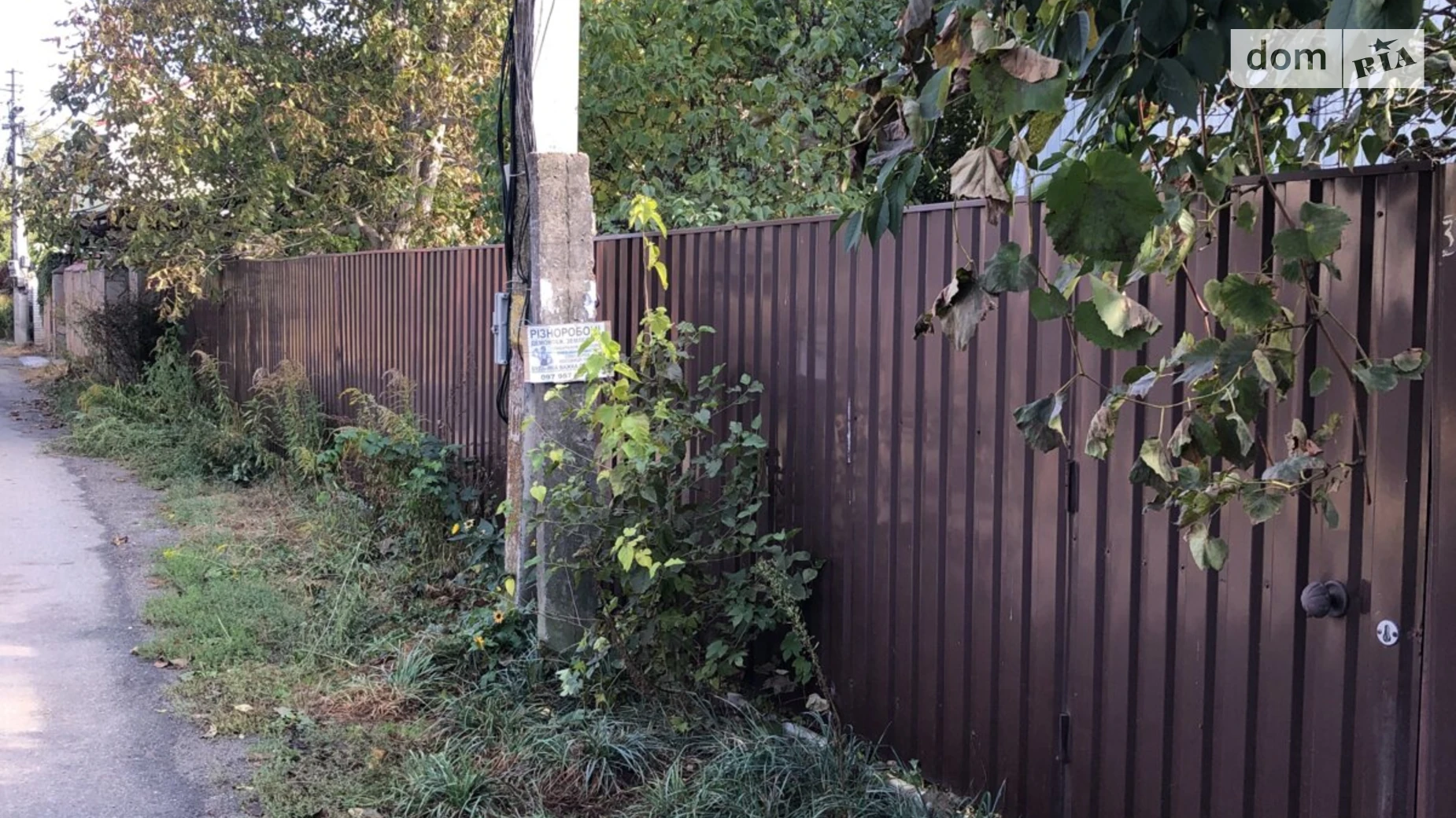 Продається земельна ділянка 5.86 соток у Київській області, цена: 62000 $ - фото 2