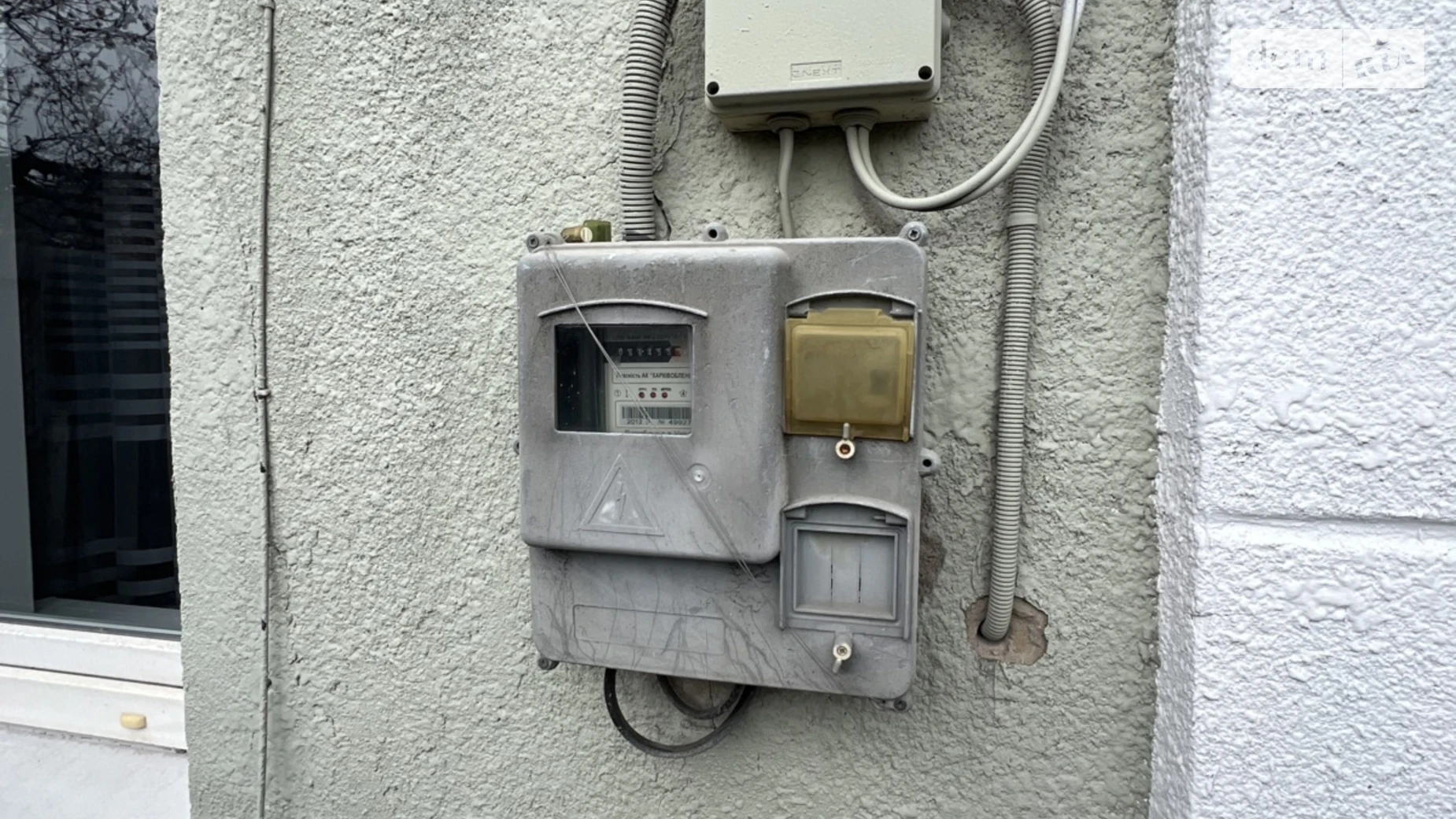 Продается часть дома 40.8 кв. м с мебелью, цена: 35000 $ - фото 5