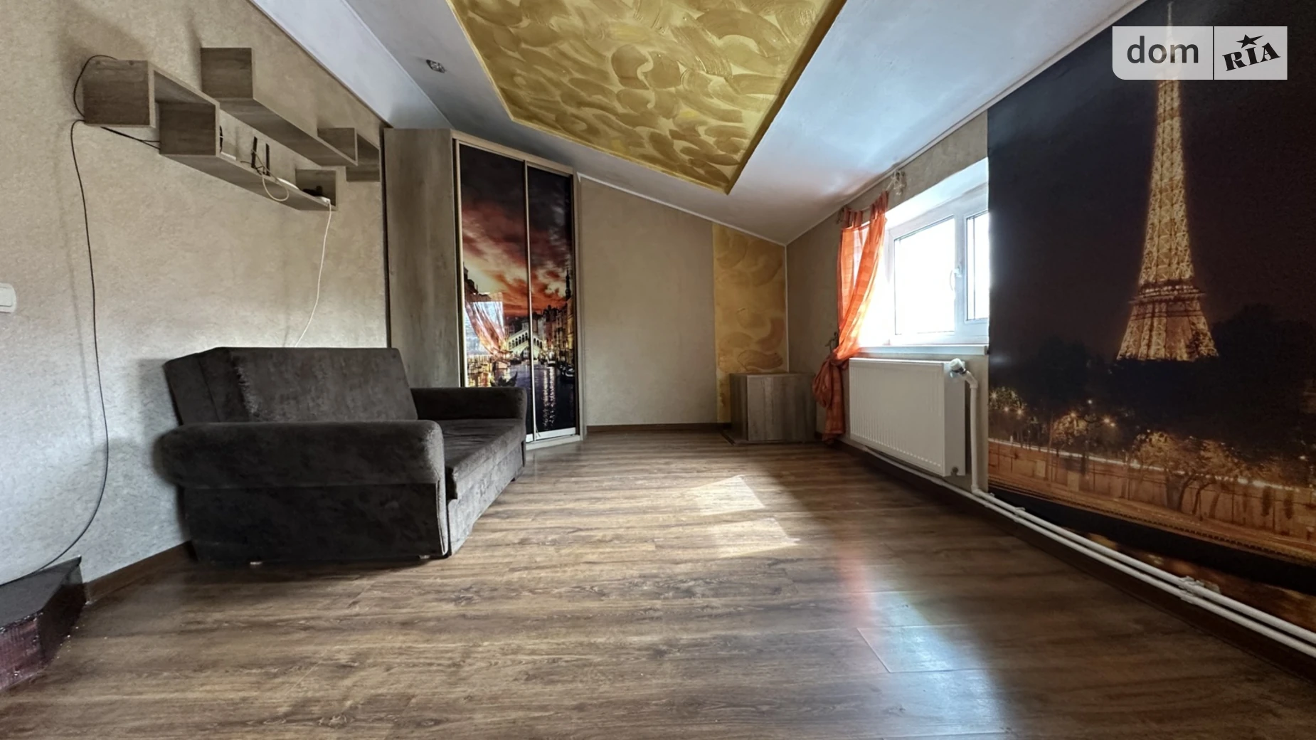 ул. Менделеева Стрижавка, цена: 20000 грн - фото 2