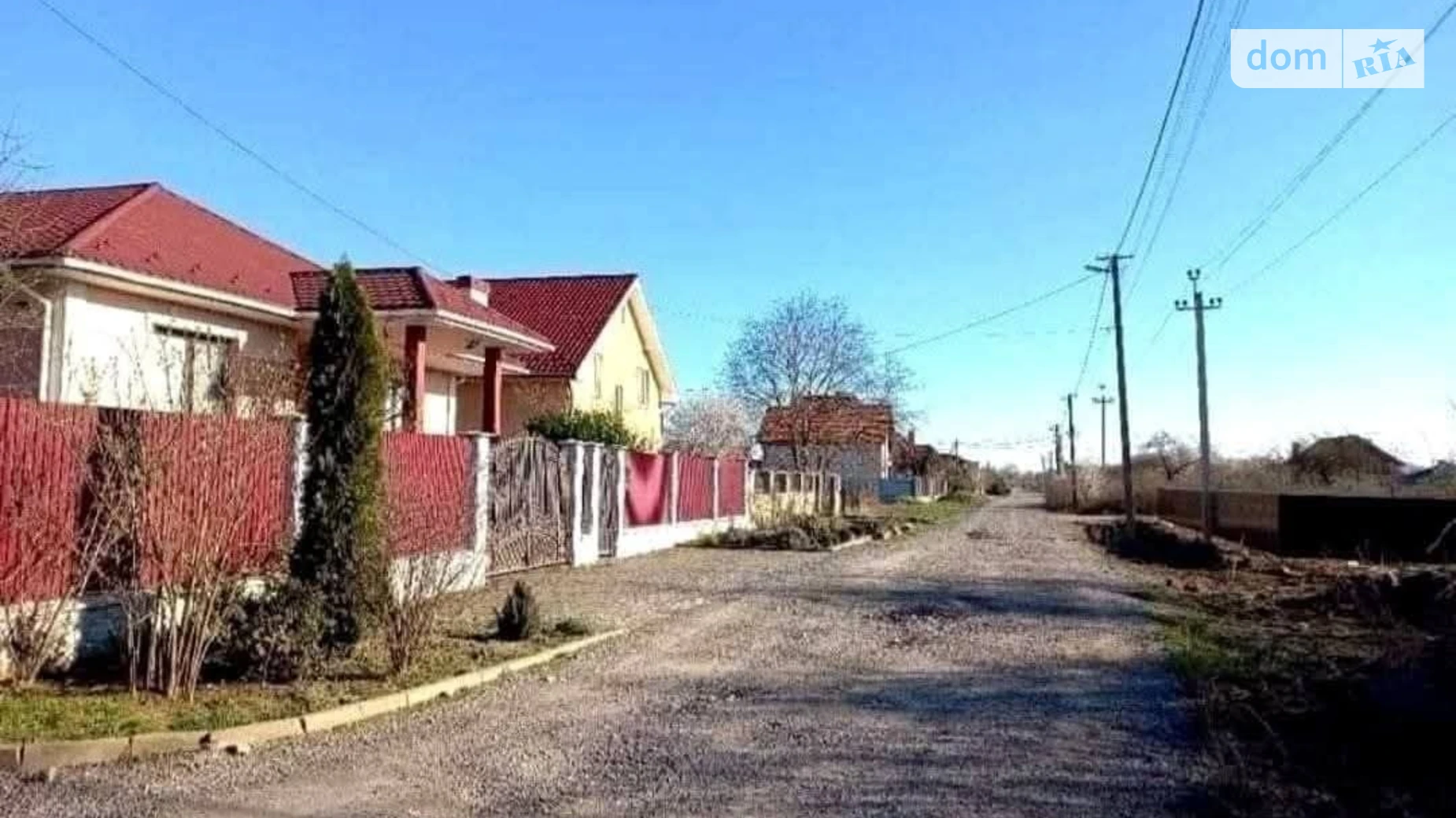 Продается земельный участок 945 соток в Закарпатской области, цена: 45000 € - фото 3