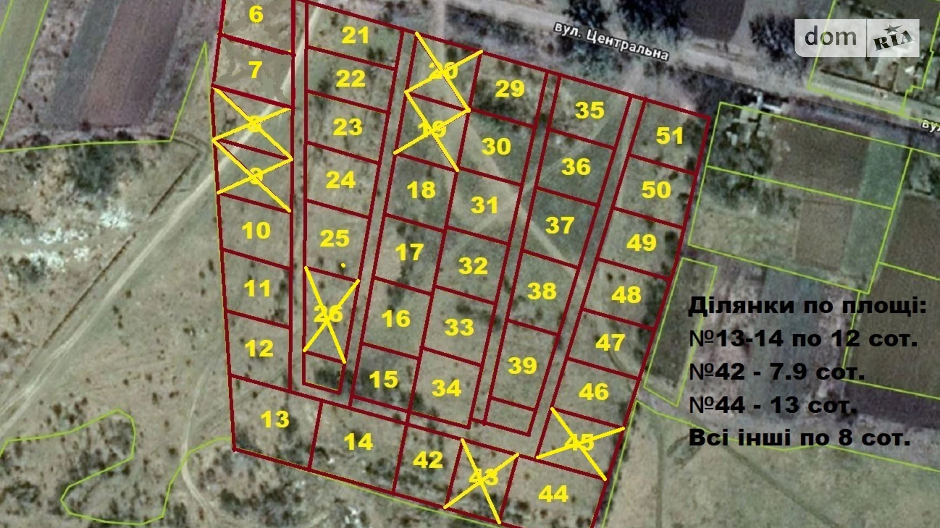 Продается земельный участок 8 соток в Хмельницкой области, цена: 3400 $ - фото 2
