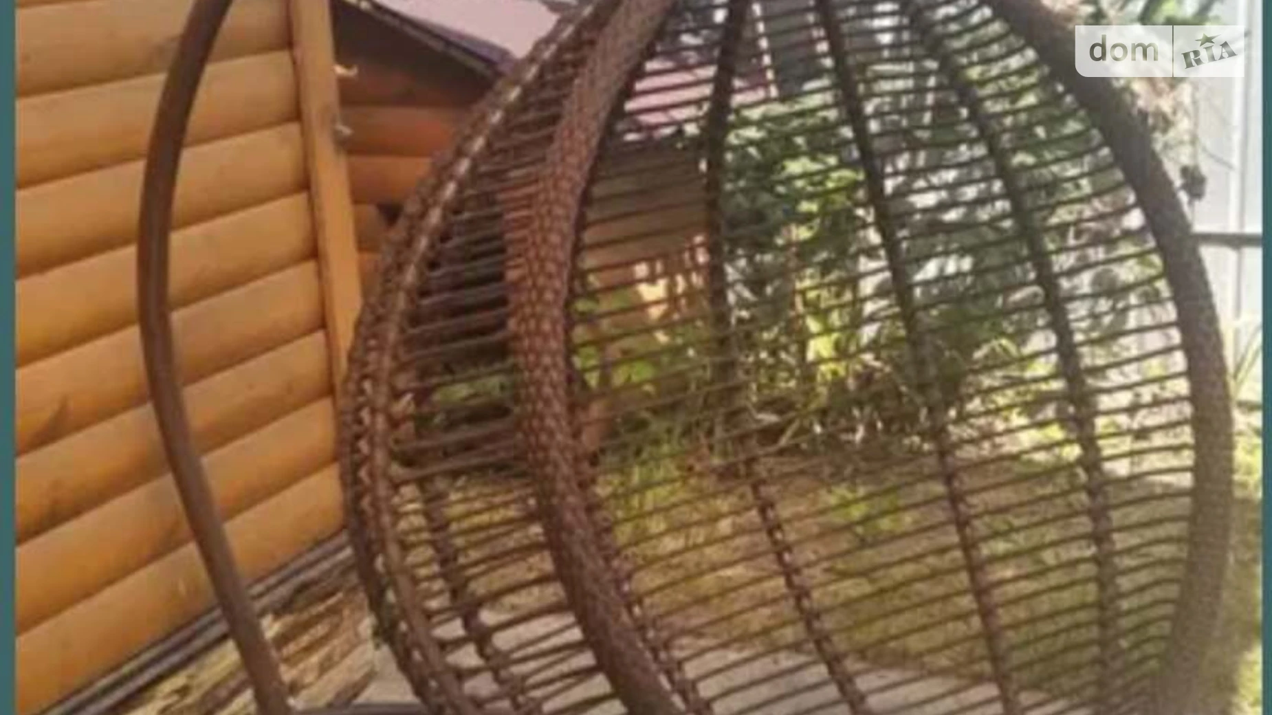 ул. Набережно-Корчеватская Голосеев Киев Выдубичи, цена: 19000 грн - фото 2