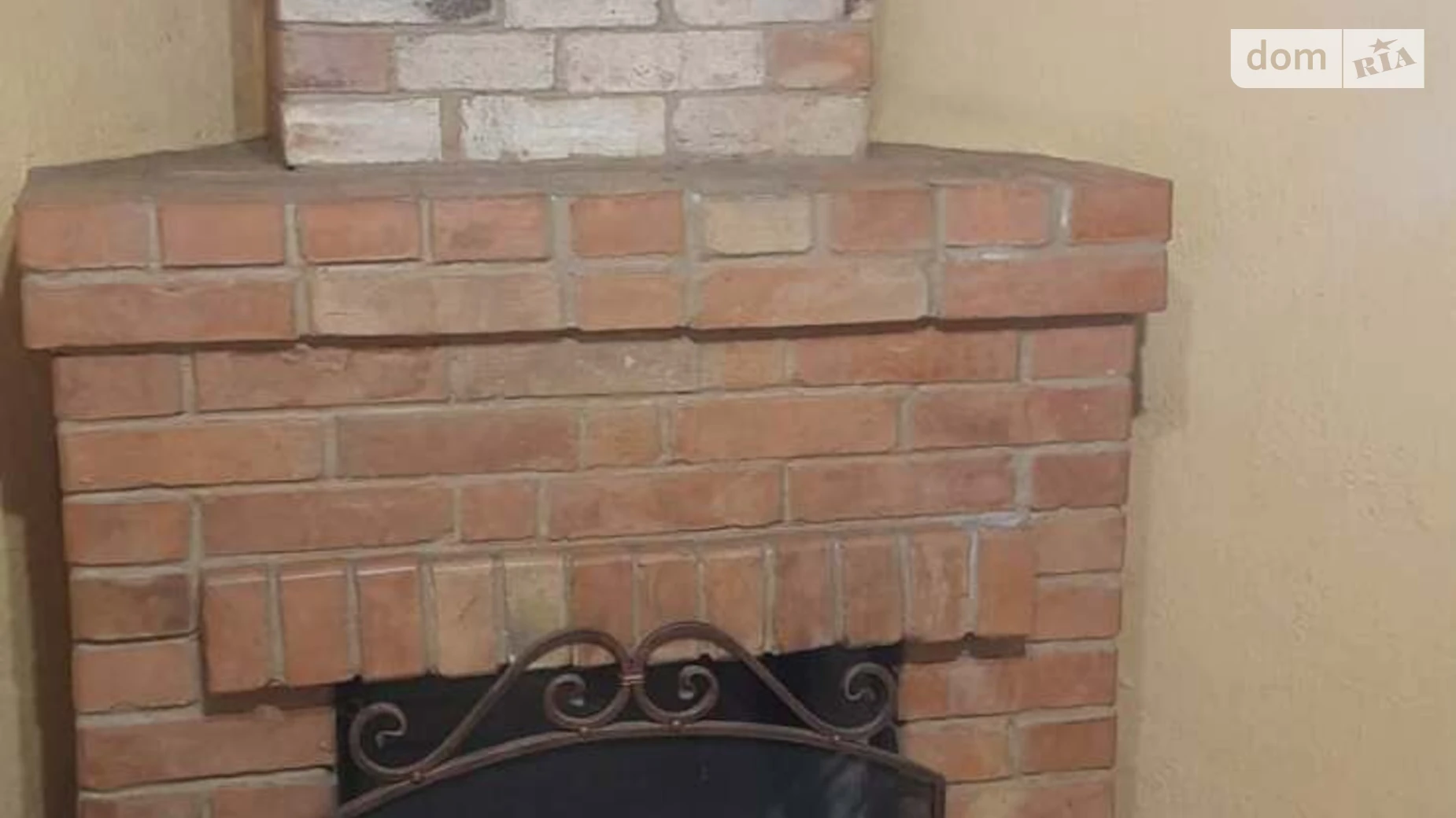 ул. Набережно-Корчеватская Голосеев Киев Выдубичи, цена: 19000 грн - фото 5