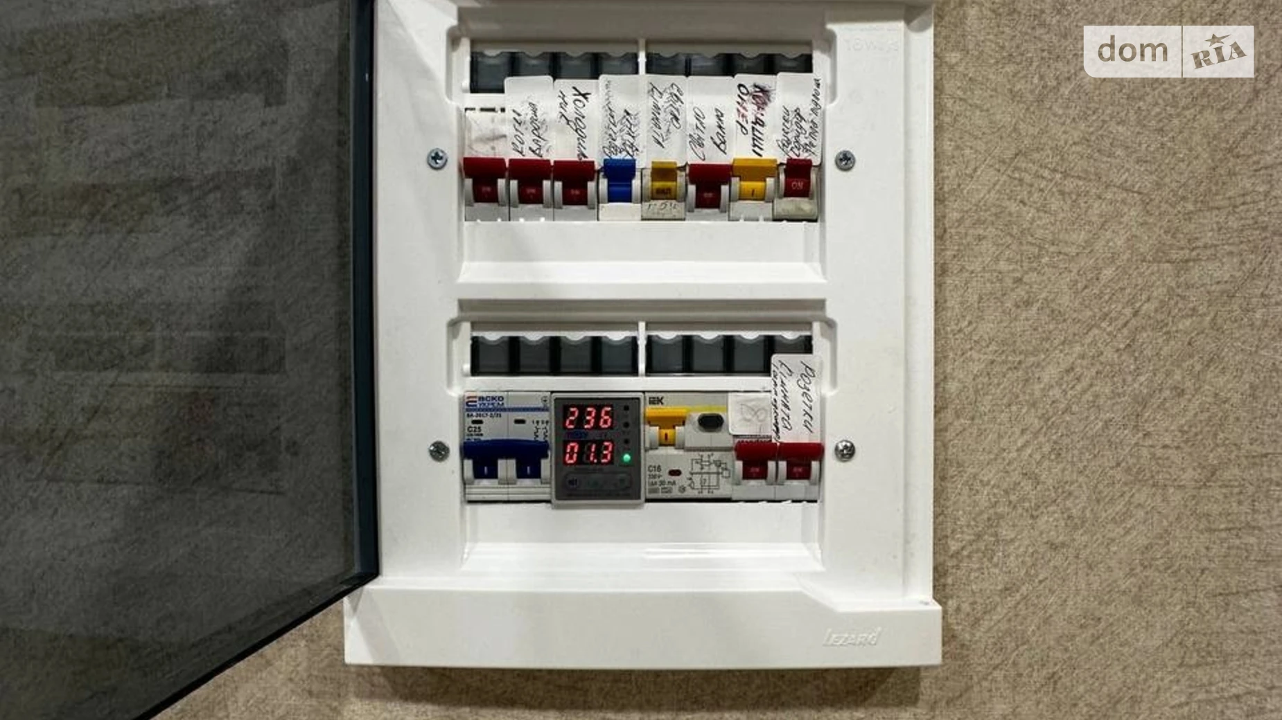 Продается 1-комнатная квартира 39.3 кв. м в Буче, ул. Князя Владимира Великого, 14 корпус 5 - фото 5