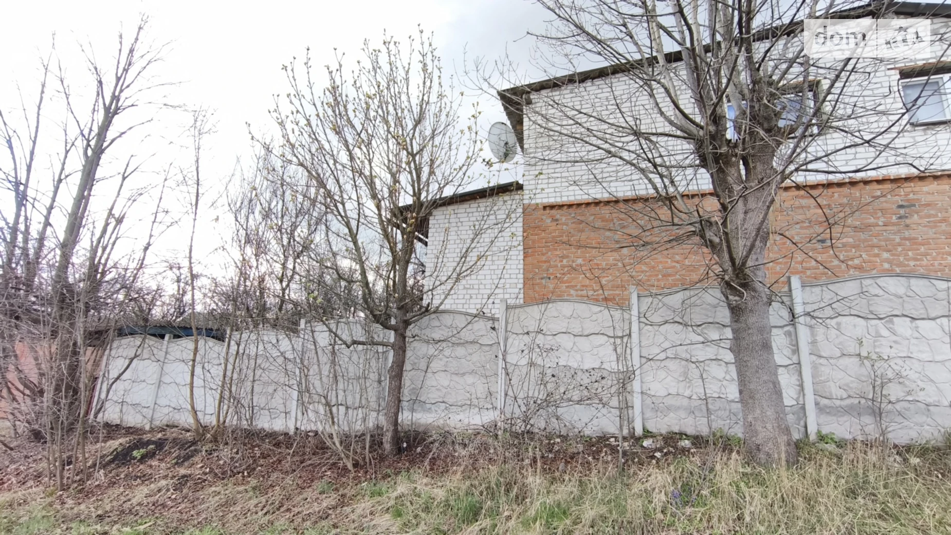 ул. Въезд Некрасова 1-й, 2 Высокий, цена: 26000 $ - фото 2