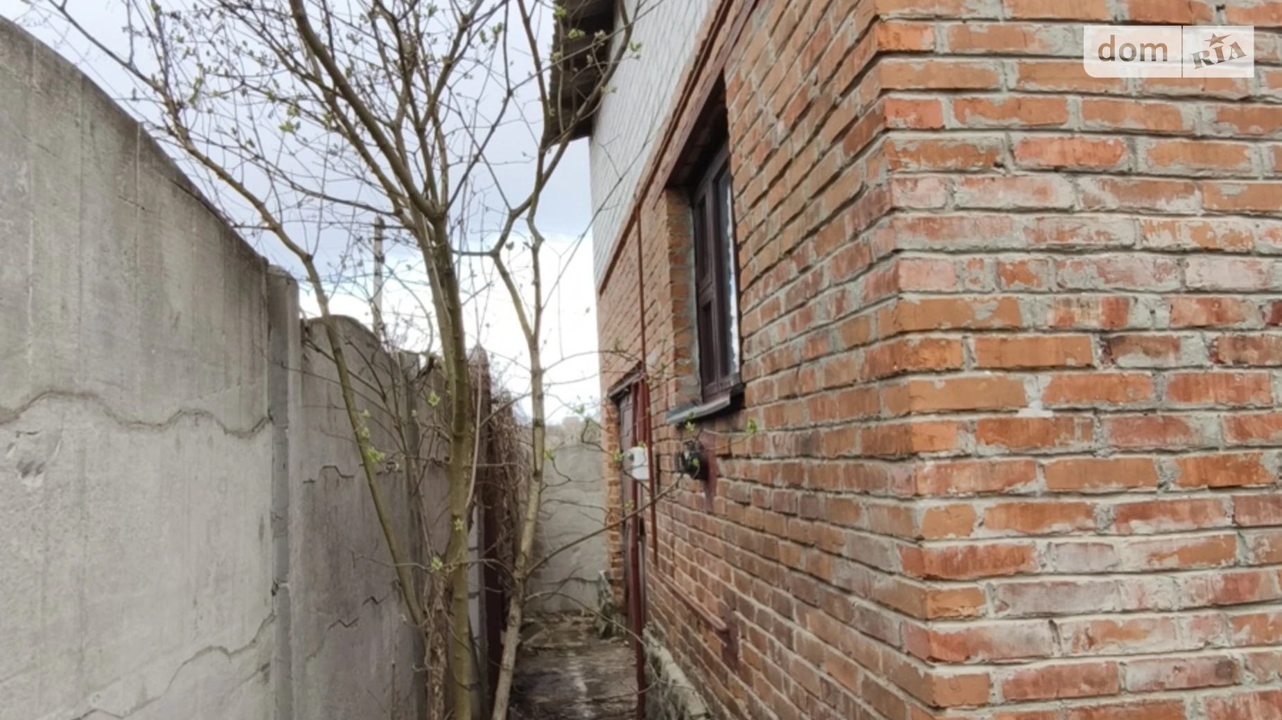 ул. Въезд Некрасова 1-й, 2 Высокий, цена: 26000 $ - фото 4