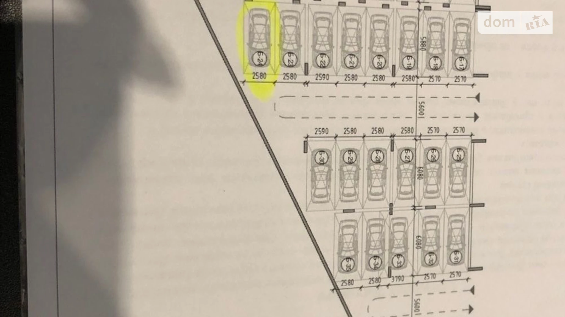 ул. Шевченко Тараса Галицкий Львов ЖК Велика Британія, цена: 22000 $ - фото 4
