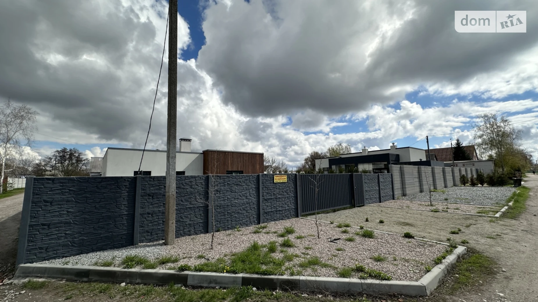 ул. Шлюзовая, 99 Камянка Днепр, цена: 68000 $ - фото 3