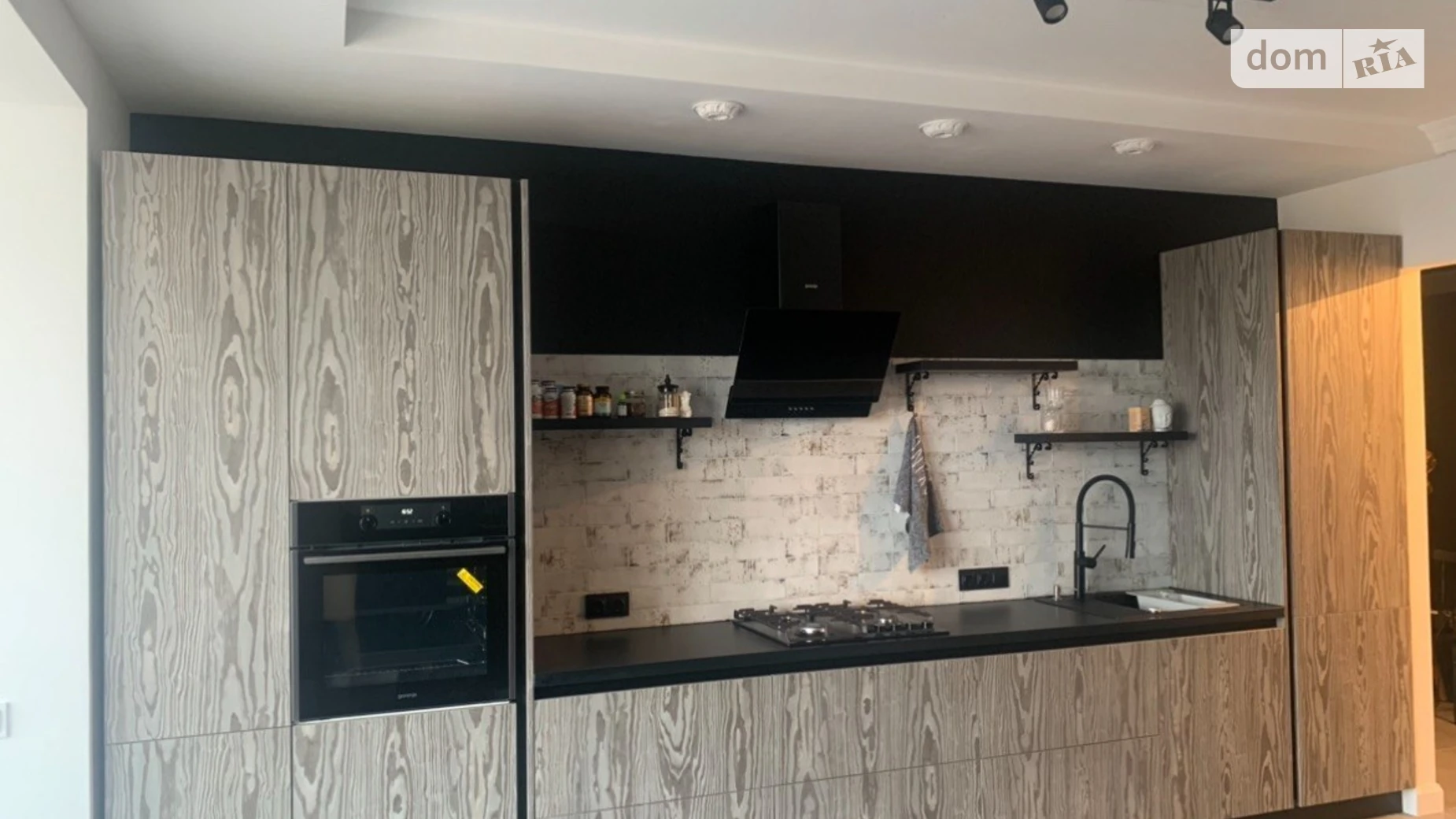 ул. Праведников мира(Максимовича), 45 Корея Винница ЖК Green's - фото 2