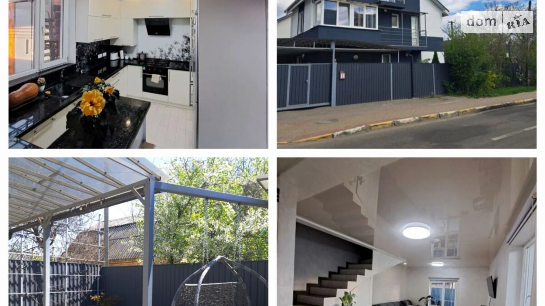 ул. Озерная, 33 Ирпень, цена: 175000 $ - фото 3