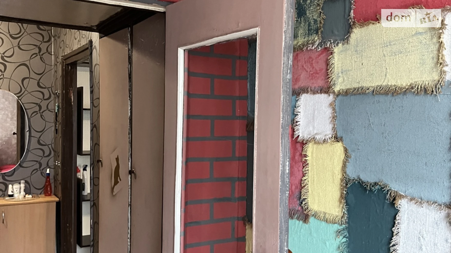 Продается 1-комнатная квартира 32.5 кв. м в Харькове, ул. Академика Барабашова - фото 2