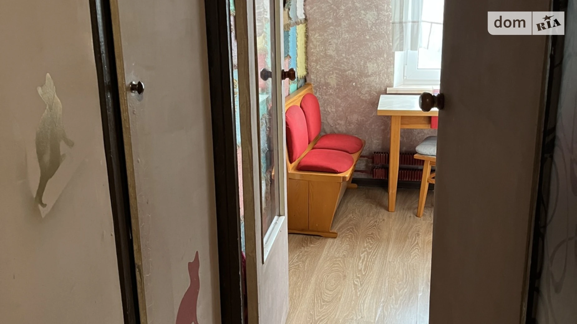 Продается 1-комнатная квартира 32.5 кв. м в Харькове, ул. Академика Барабашова - фото 3