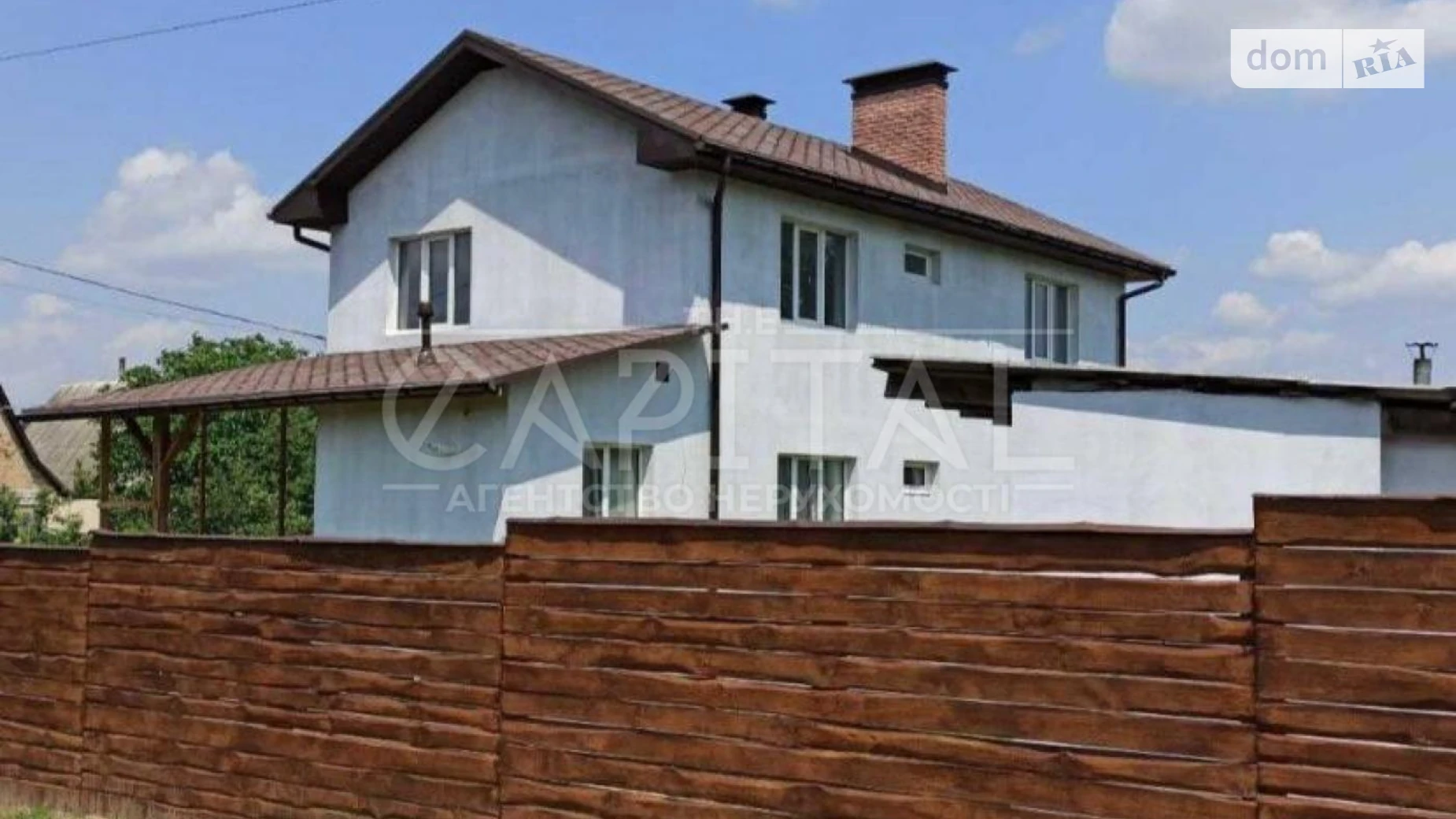 Продается дом на 2 этажа 142 кв. м с подвалом, цена: 185000 $ - фото 4
