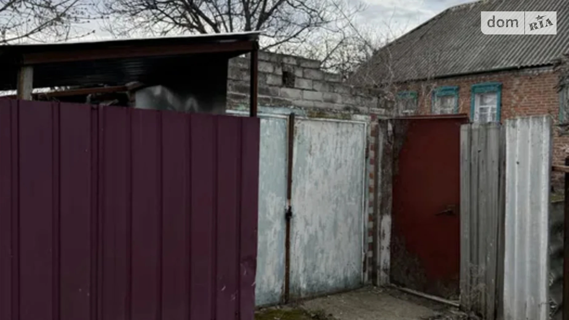 ул. Якима Погребняка(Петровского) Новая Водолага, цена: 7000 $ - фото 3