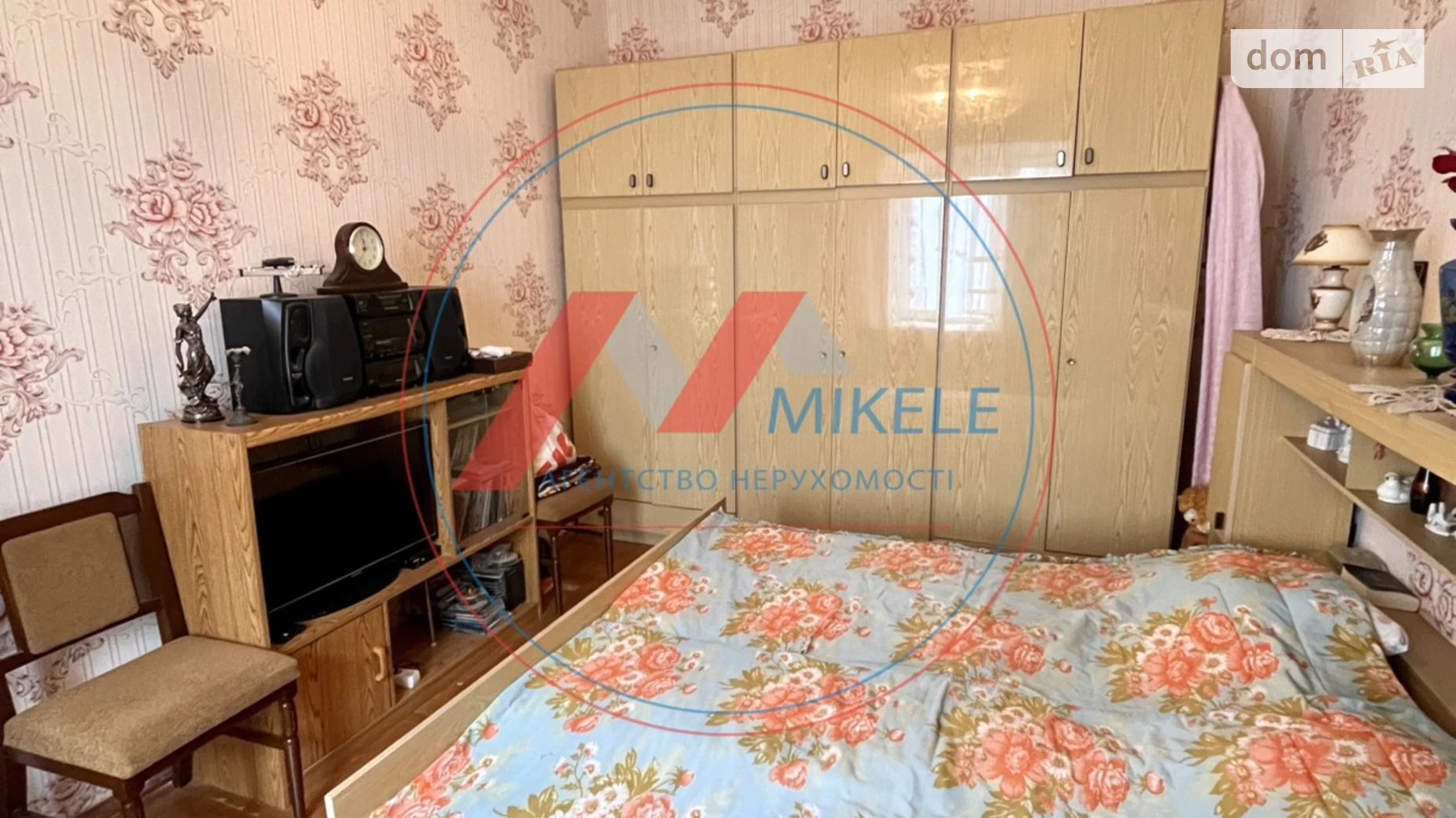 Продается 3-комнатная квартира 58.5 кв. м в Киеве, ул. Брюллова, 1 - фото 3